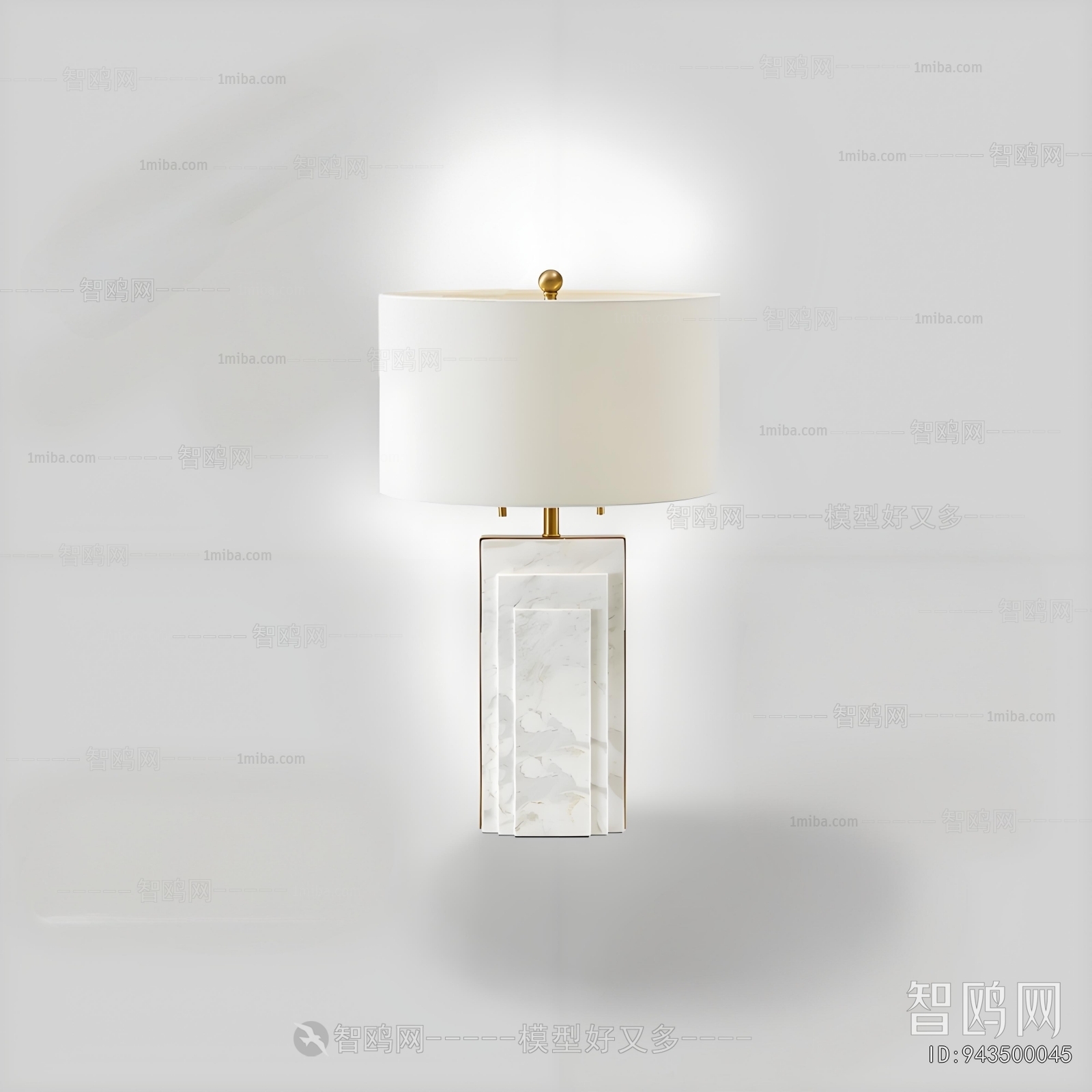 Modern Table Lamp