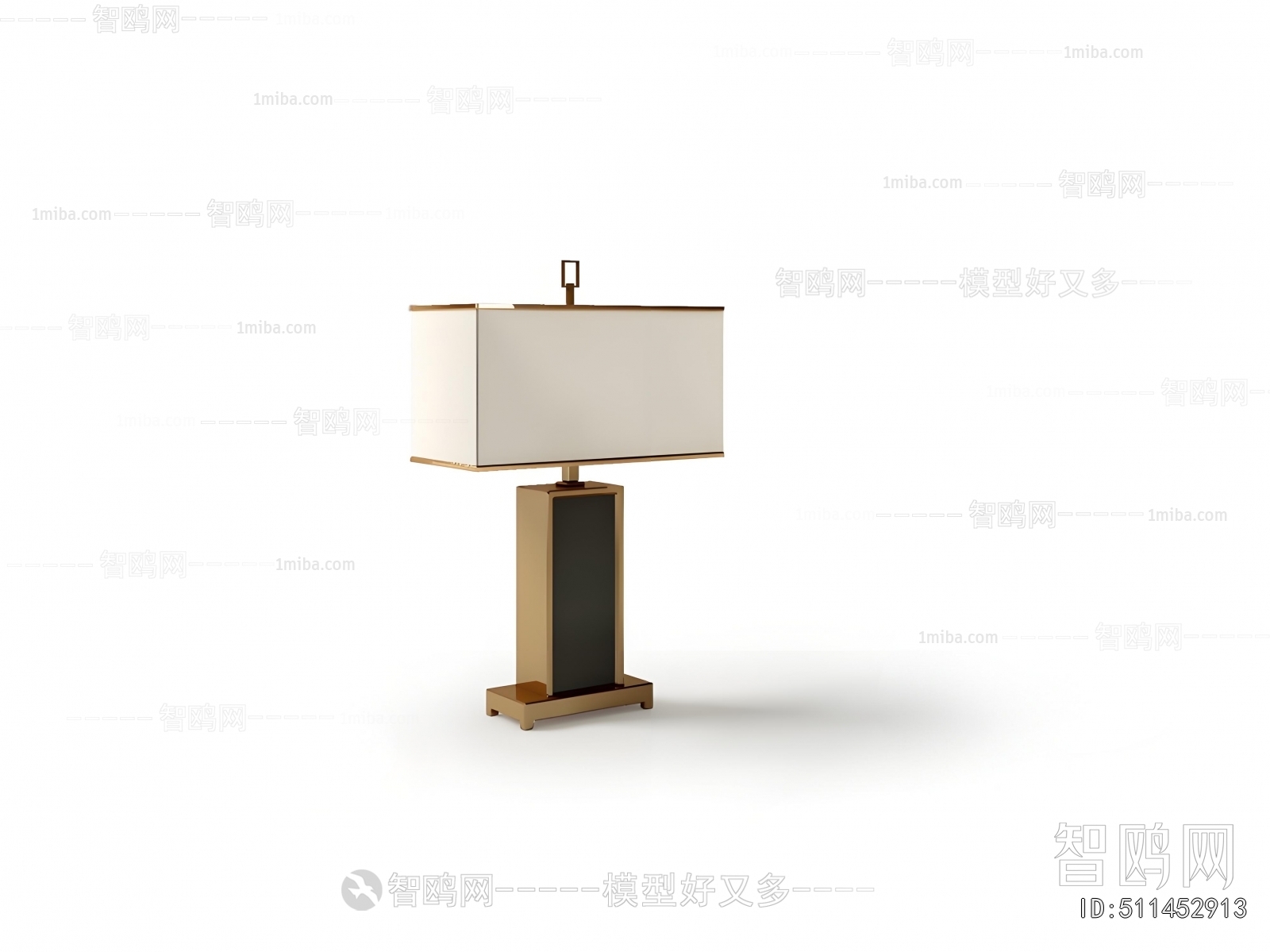 Modern Table Lamp
