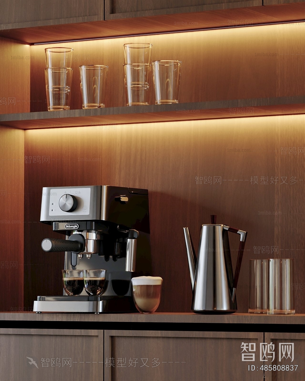 Modern Kitchen Electric Coffee Machine