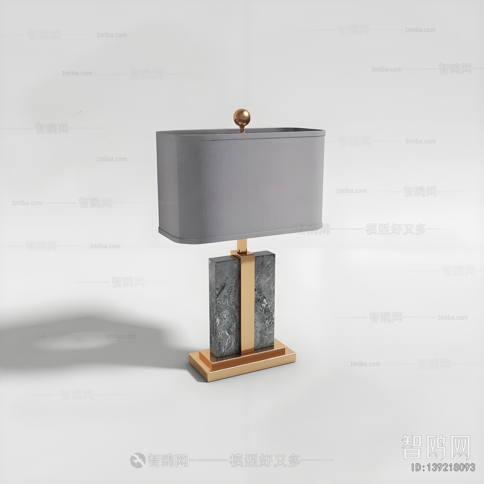 Modern Table Lamp