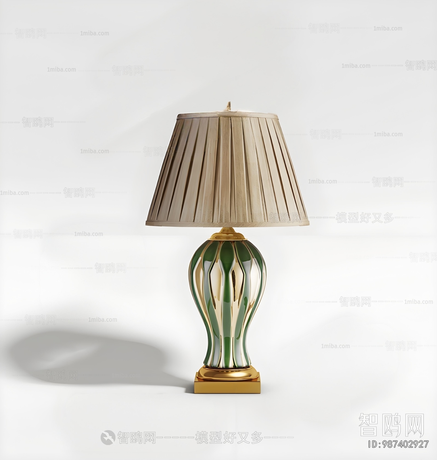 Modern Table Lamp