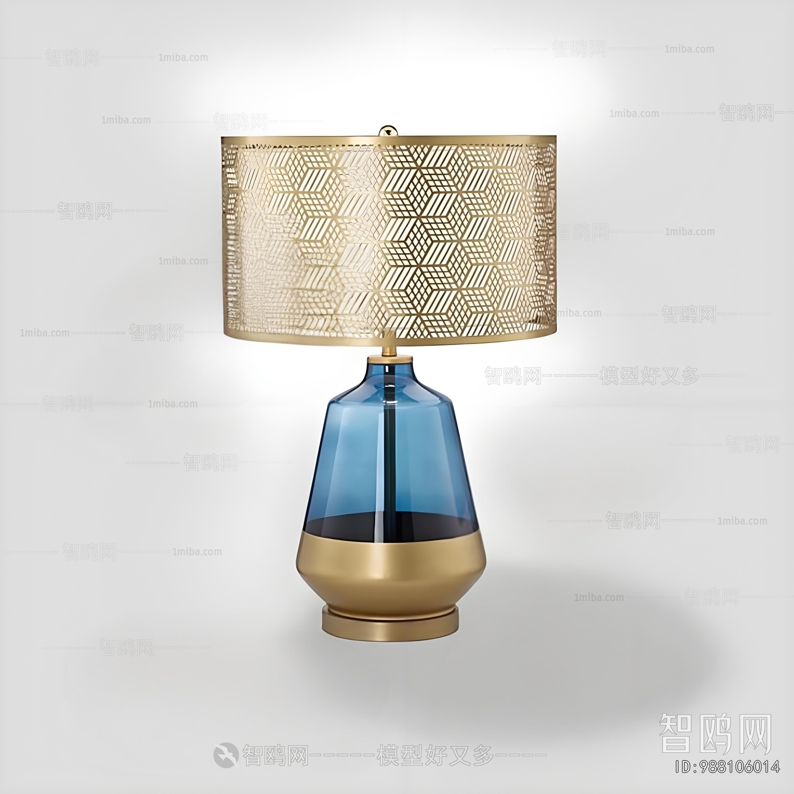 Modern Table Lamp