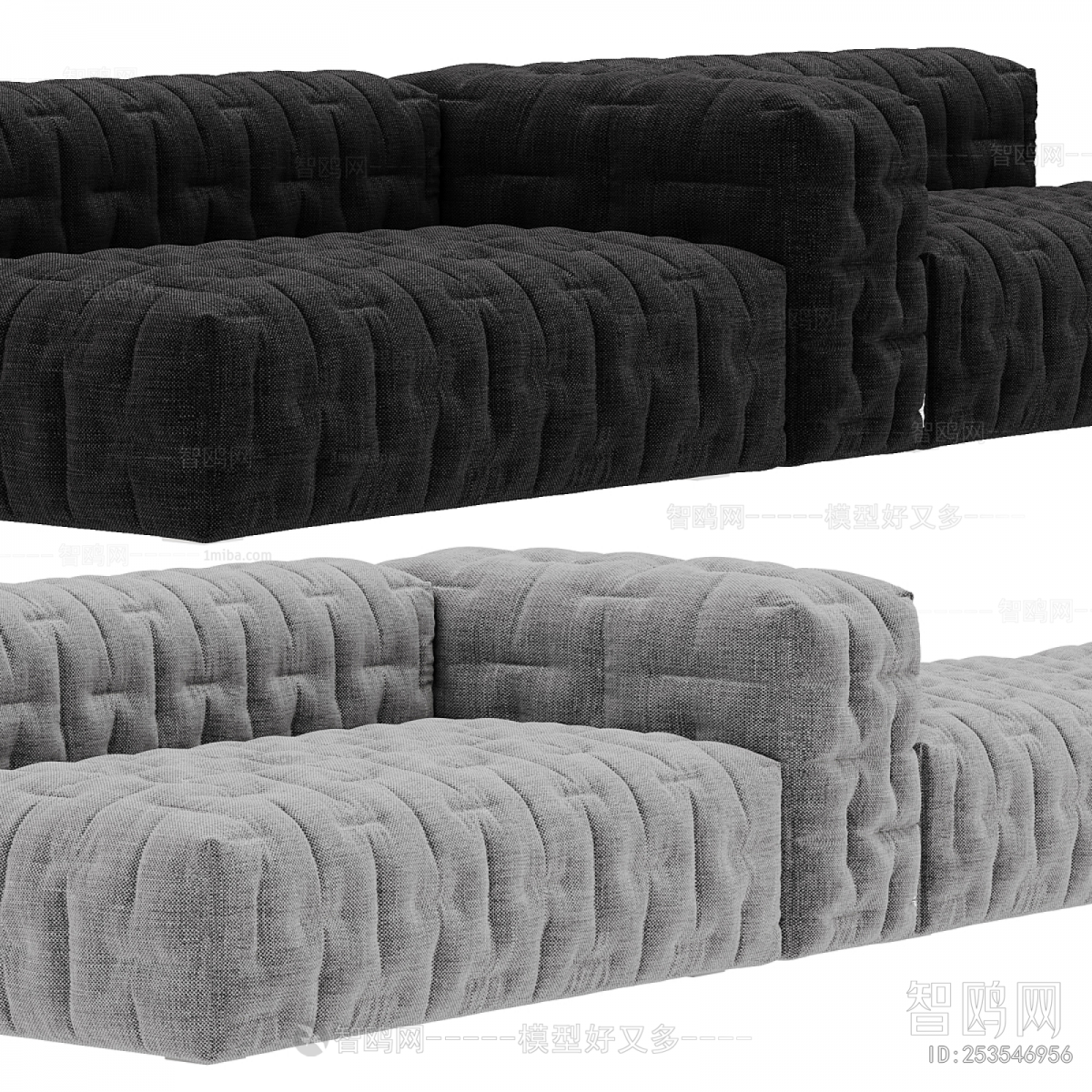 Modern Multi Person Sofa