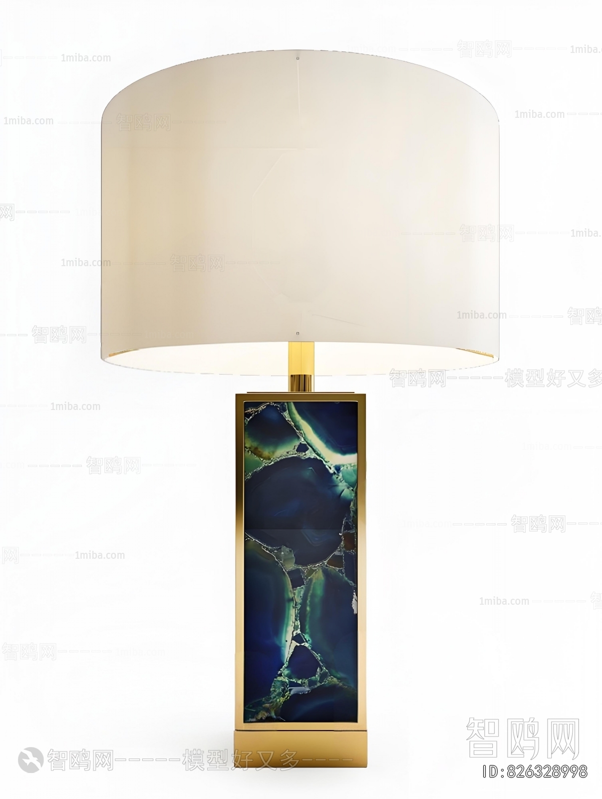 Modern Table Lamp