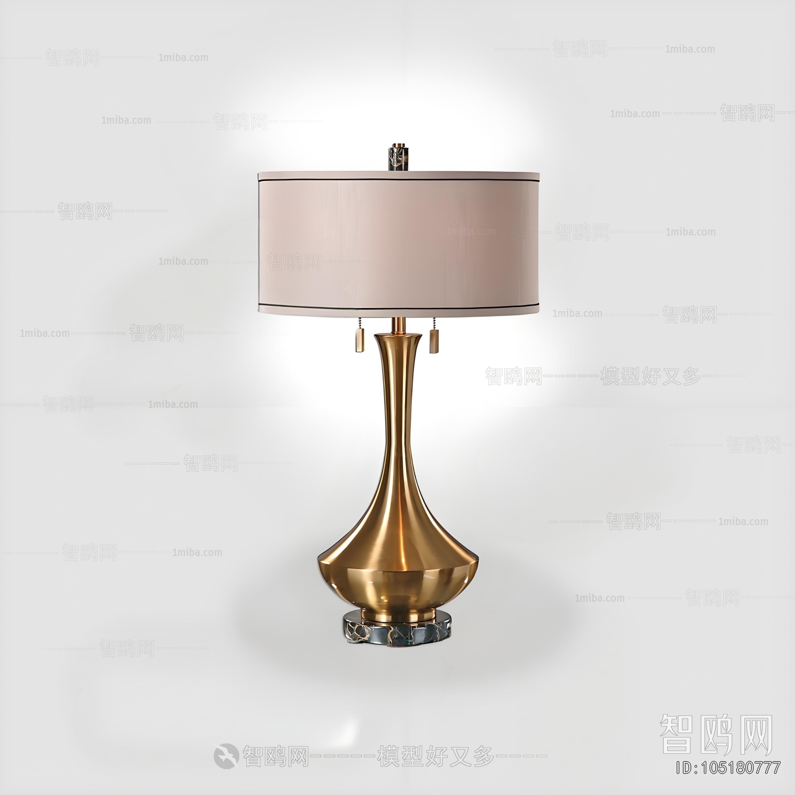 Modern Table Lamp