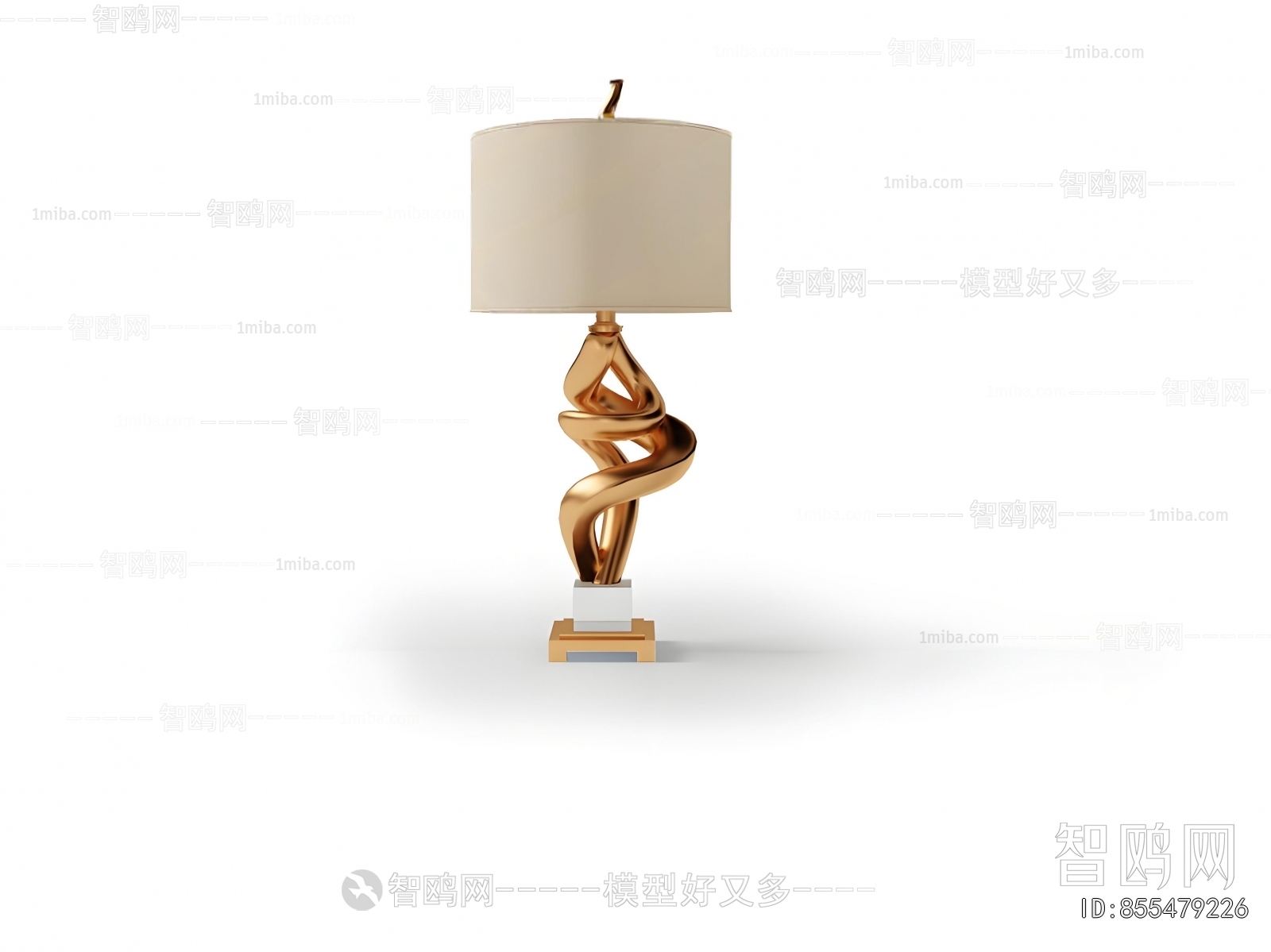 Modern Table Lamp