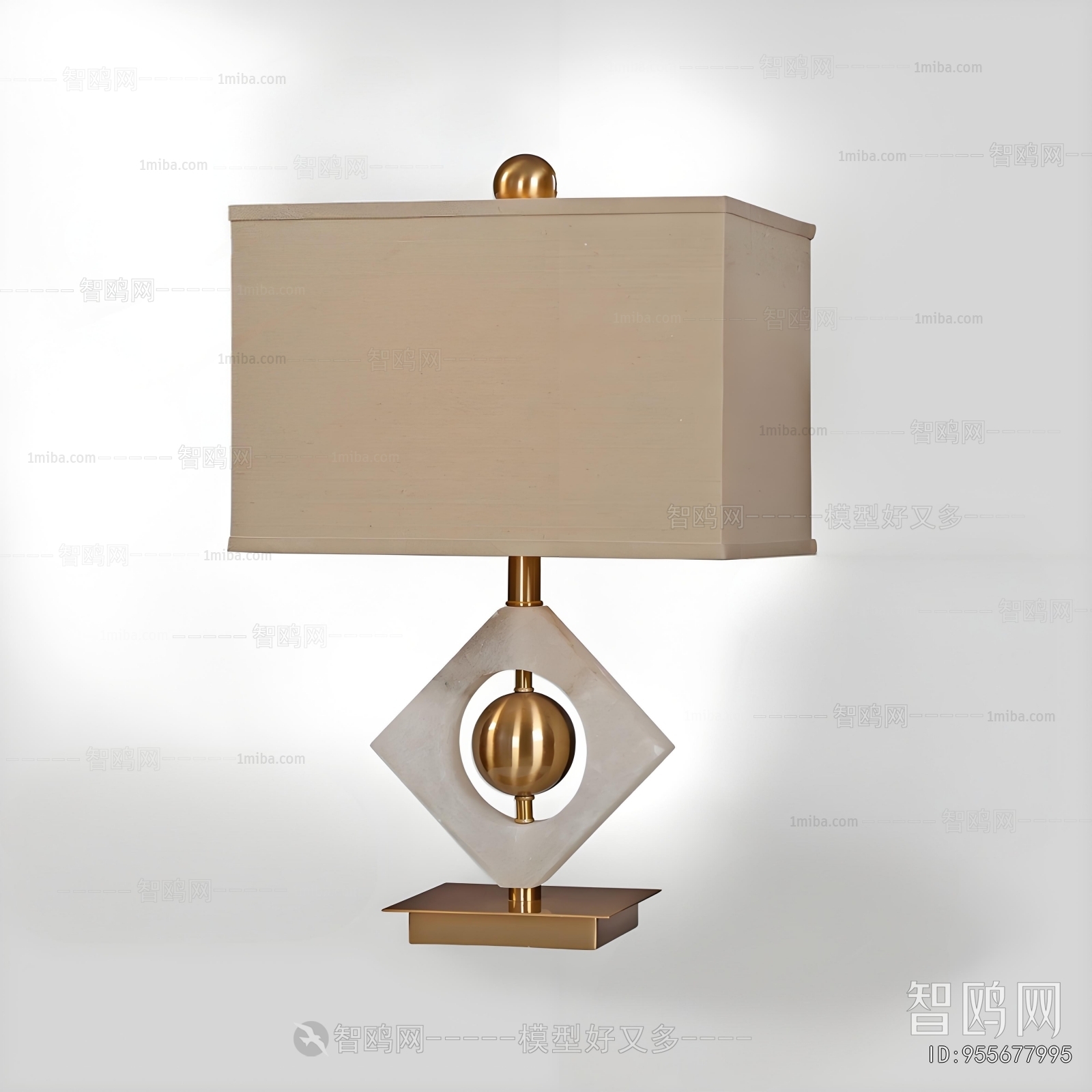 Modern Table Lamp