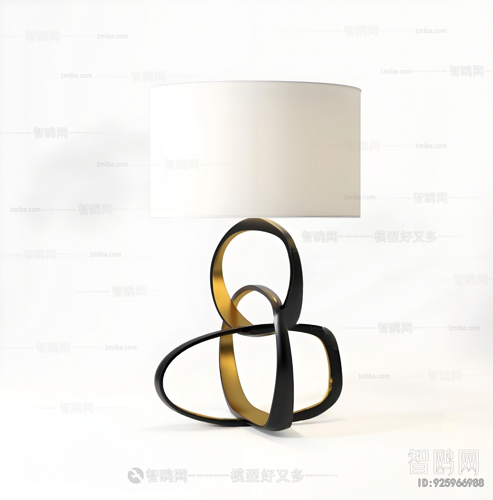 Modern Table Lamp