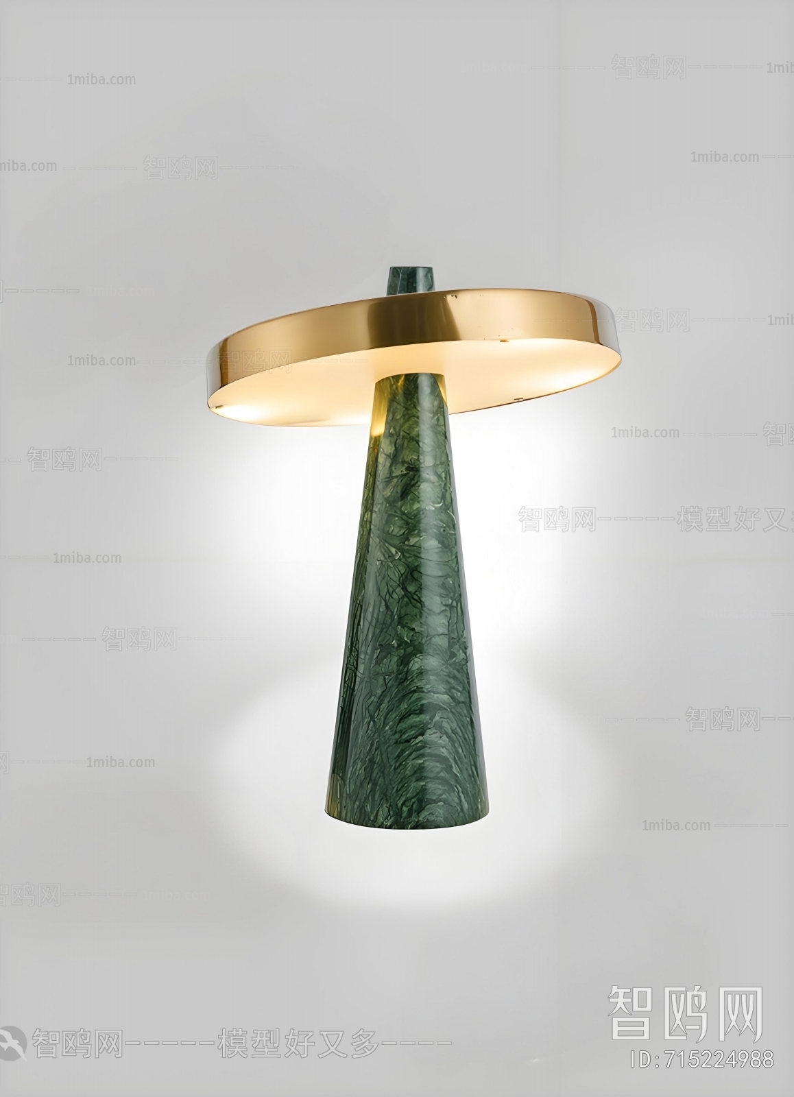 Modern Table Lamp