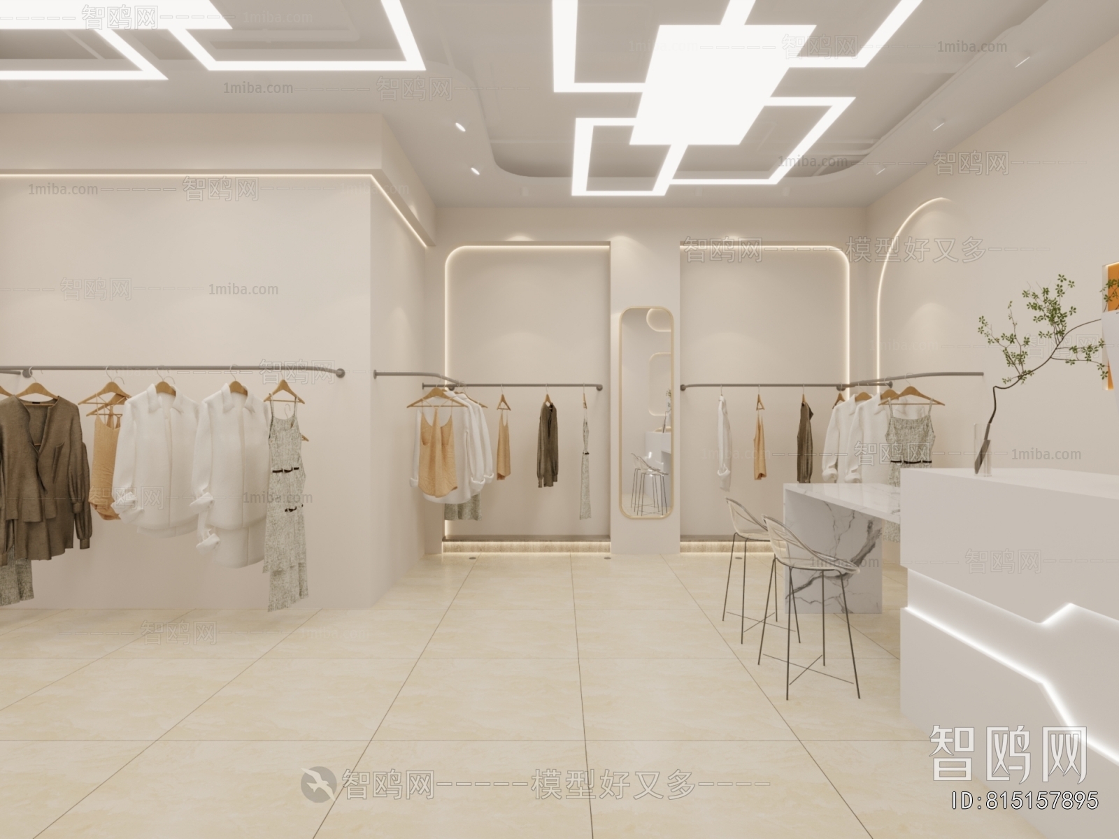 Modern Clothing Store