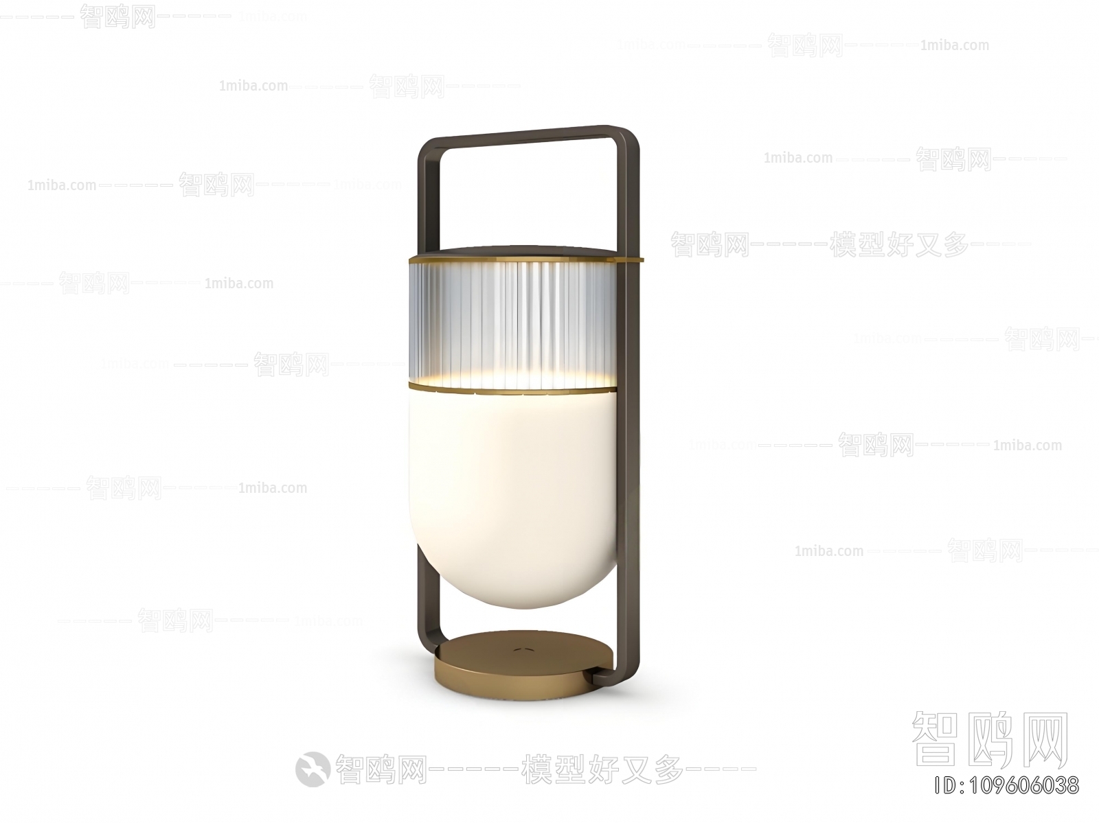 Modern Table Lamp