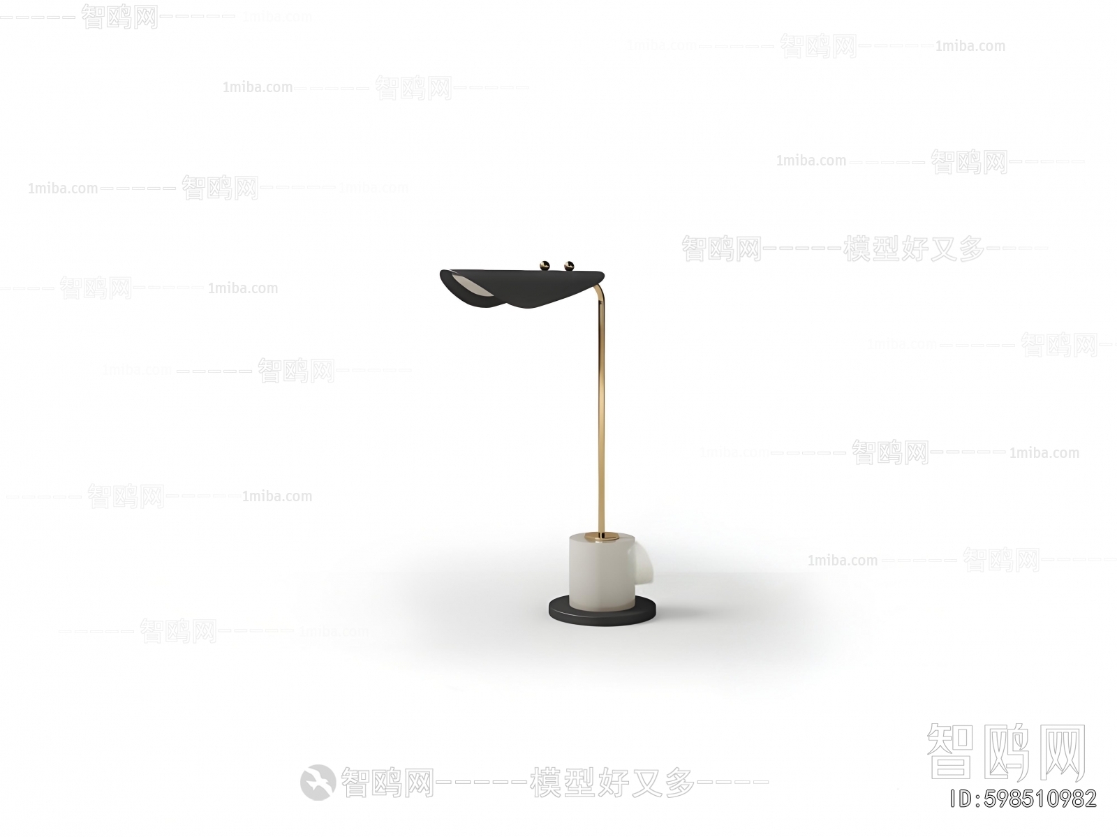 Modern Table Lamp