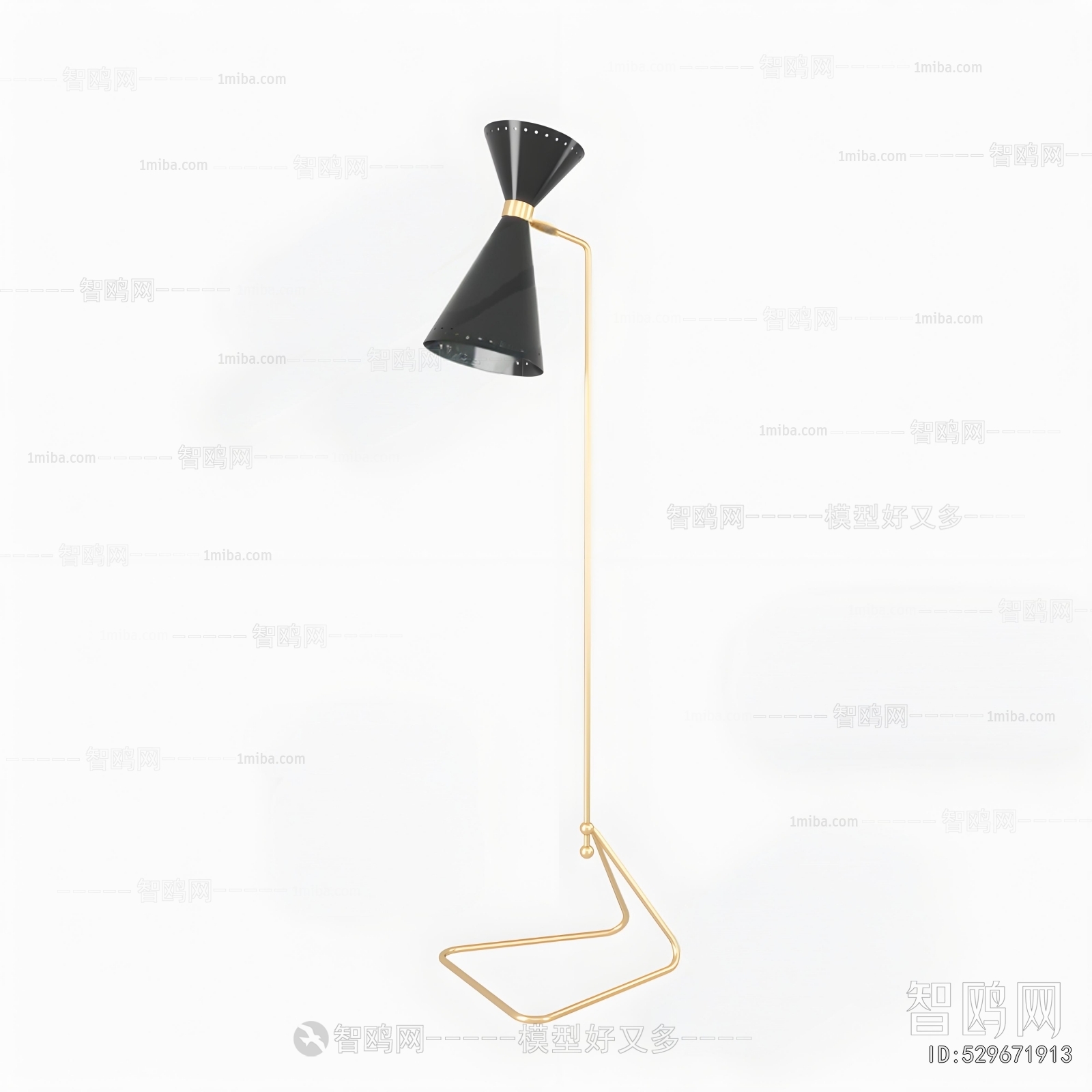 Modern Floor Lamp