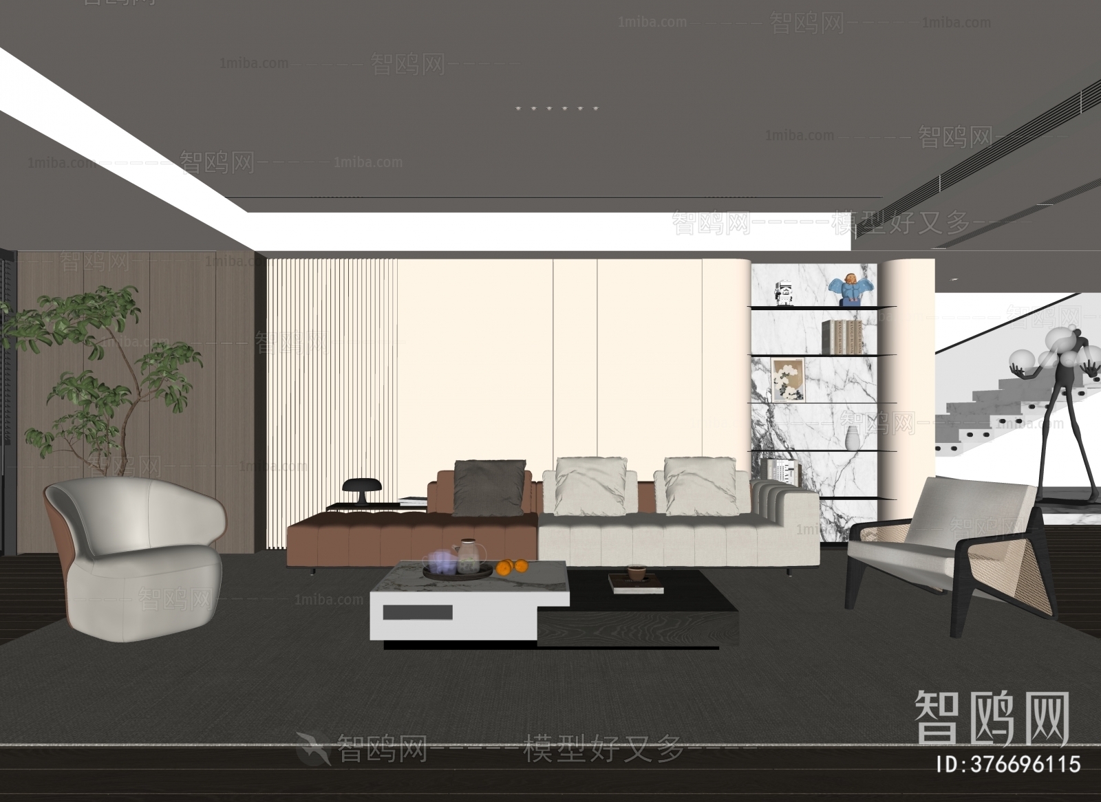 Modern A Living Room