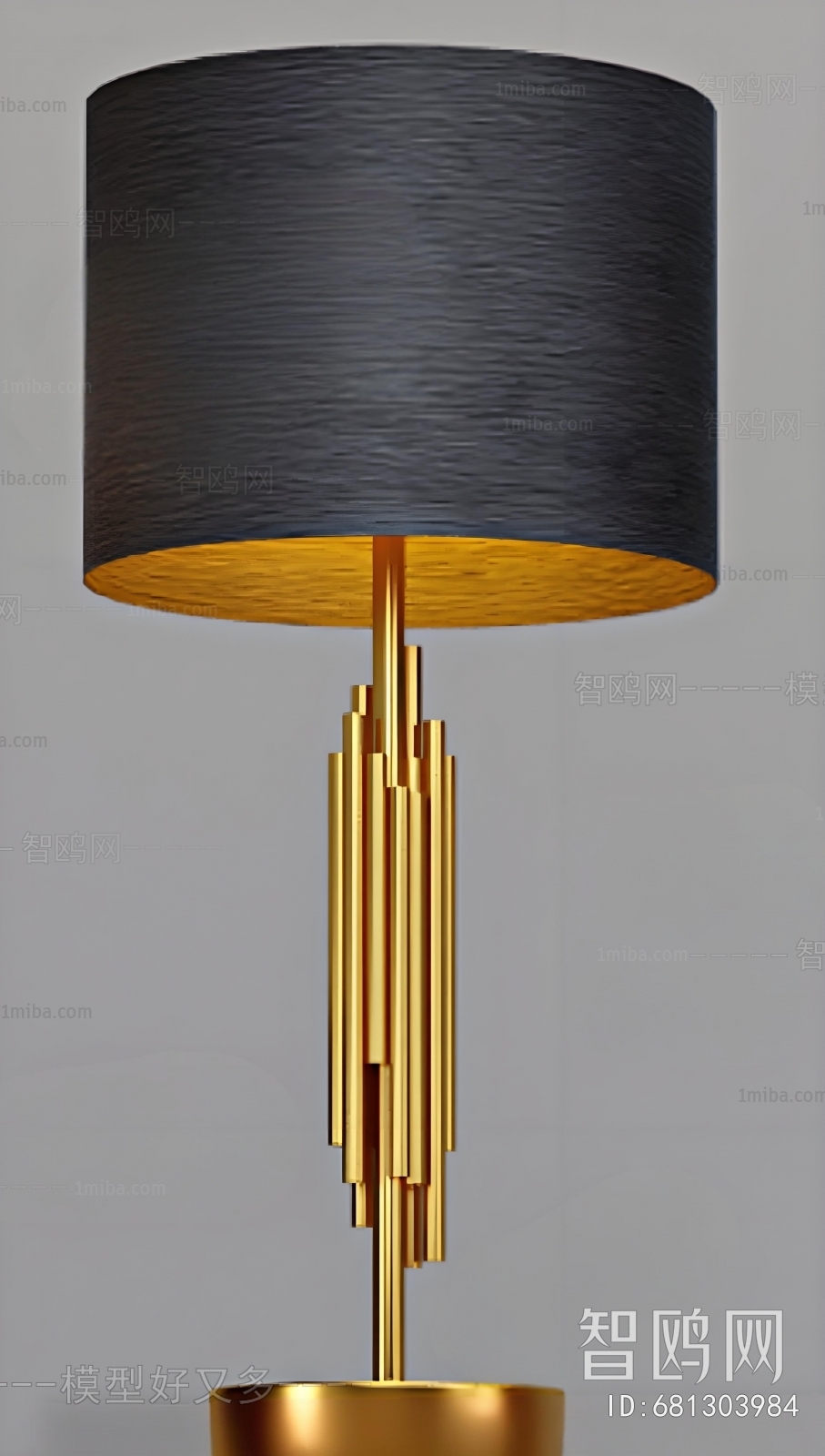 Modern Table Lamp