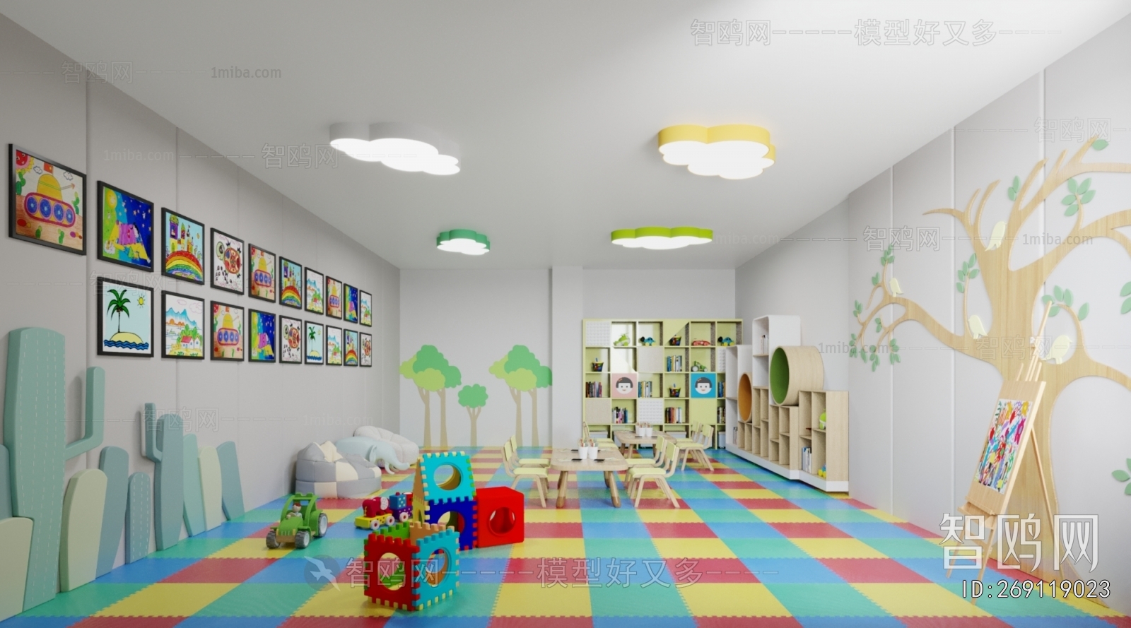 Modern Kindergarten Classrooms