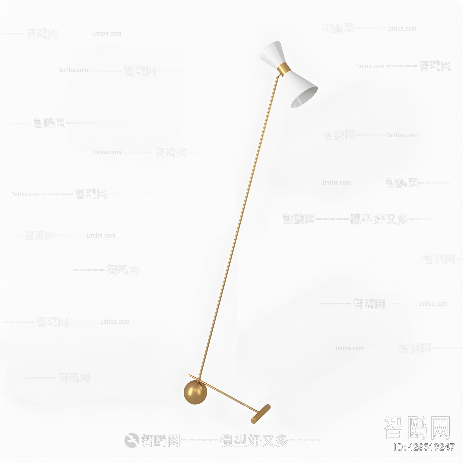 Modern Floor Lamp