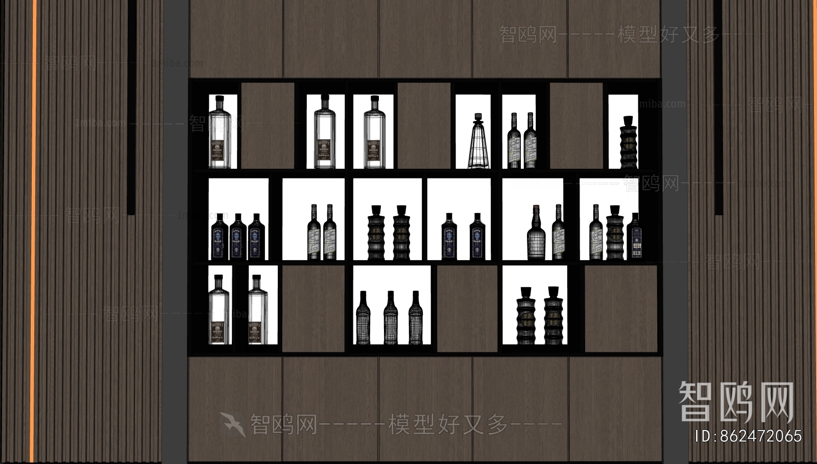 Modern Wine Cabinet