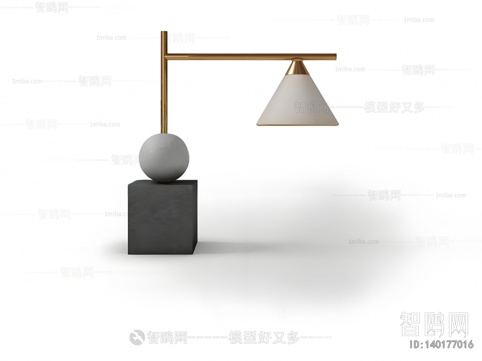Modern Table Lamp