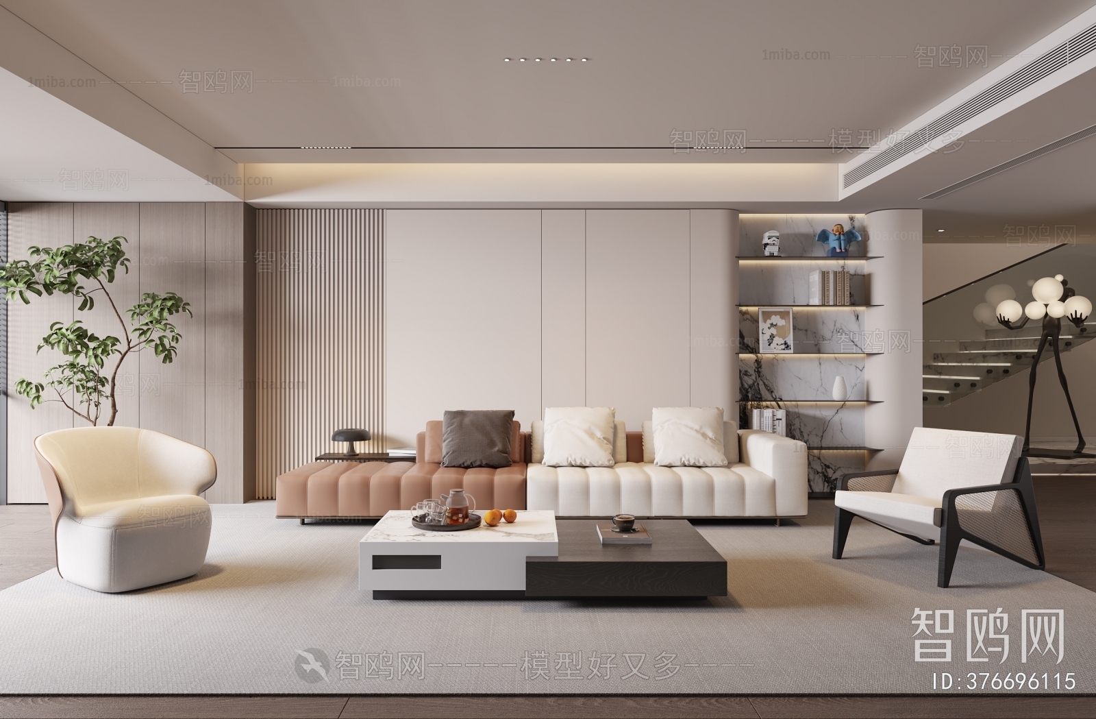 Modern A Living Room