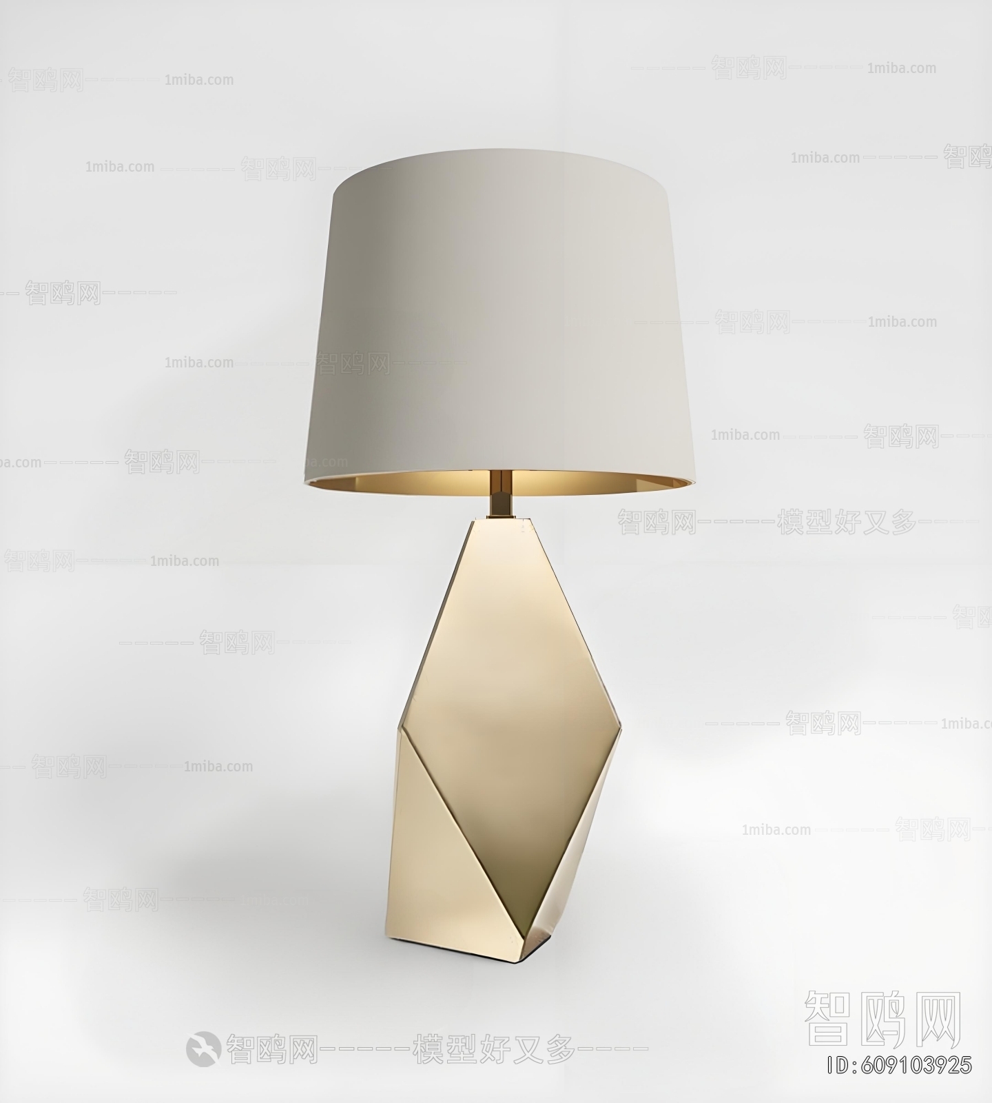 Modern Table Lamp