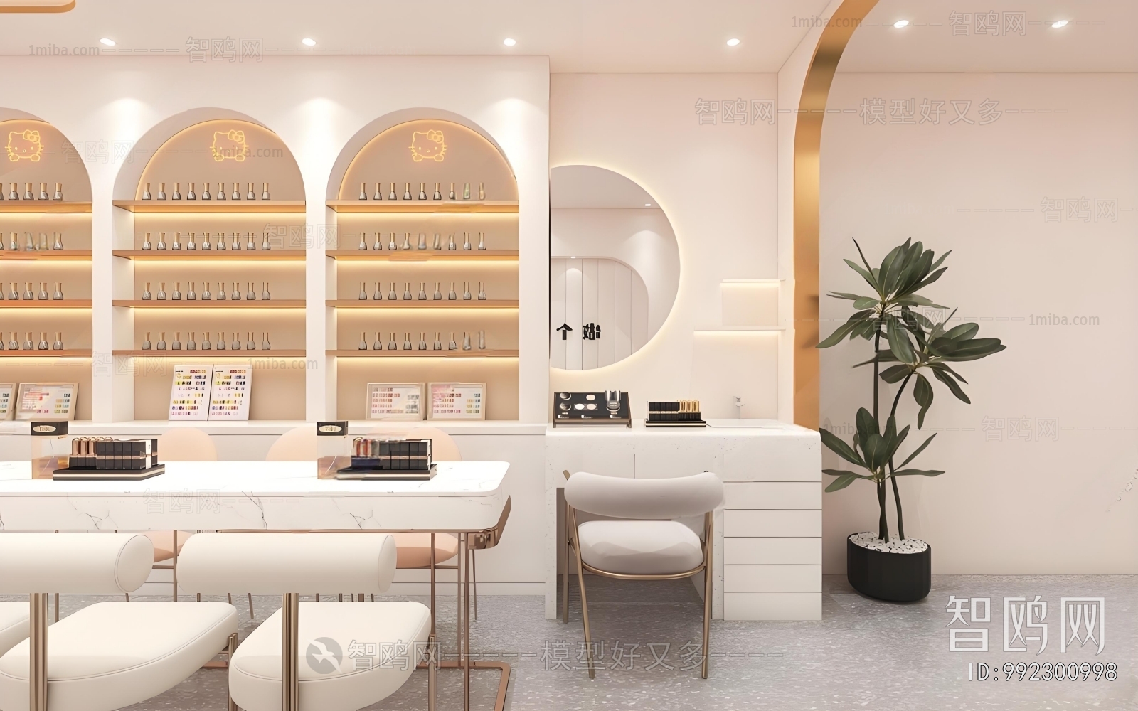Modern Manicure Shop