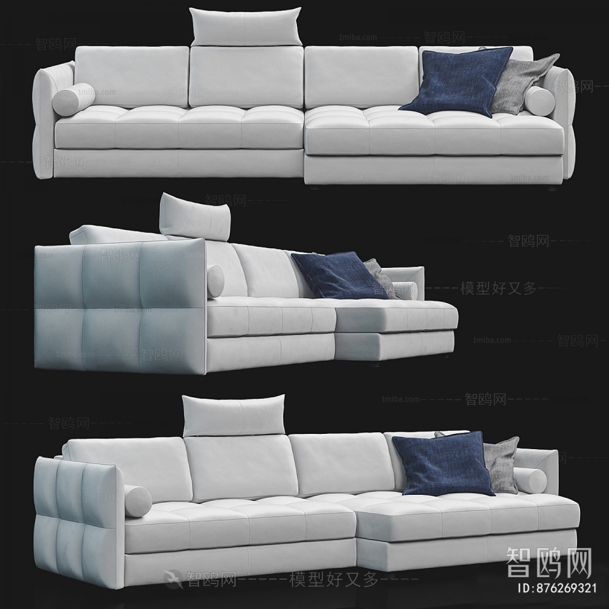 Modern Multi Person Sofa
