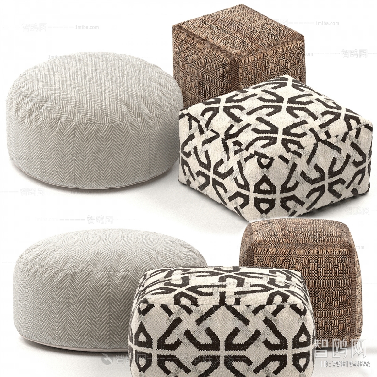 Modern Sofa Stool