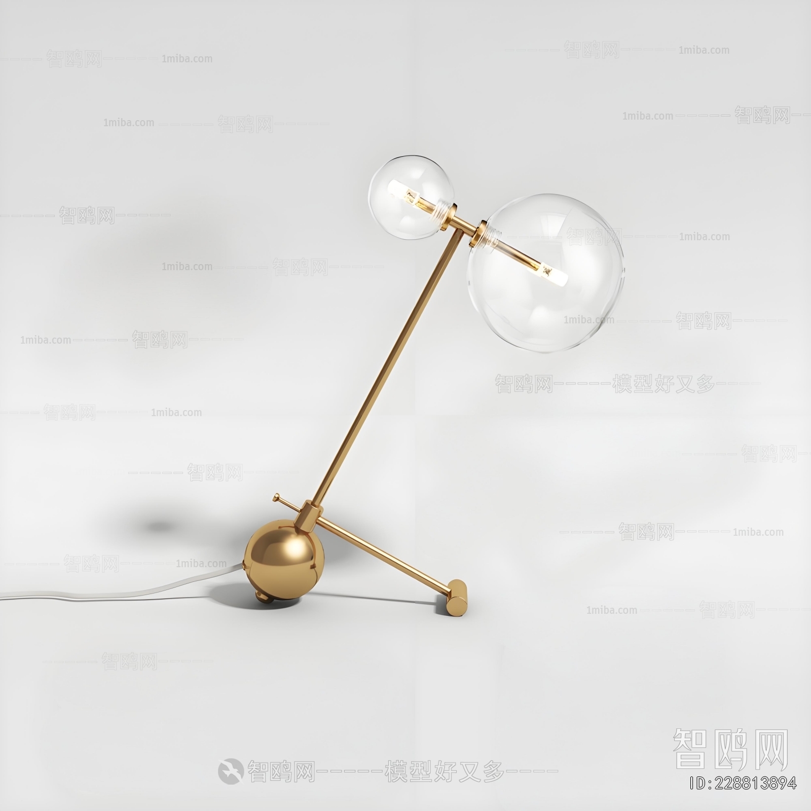 Modern Table Lamp