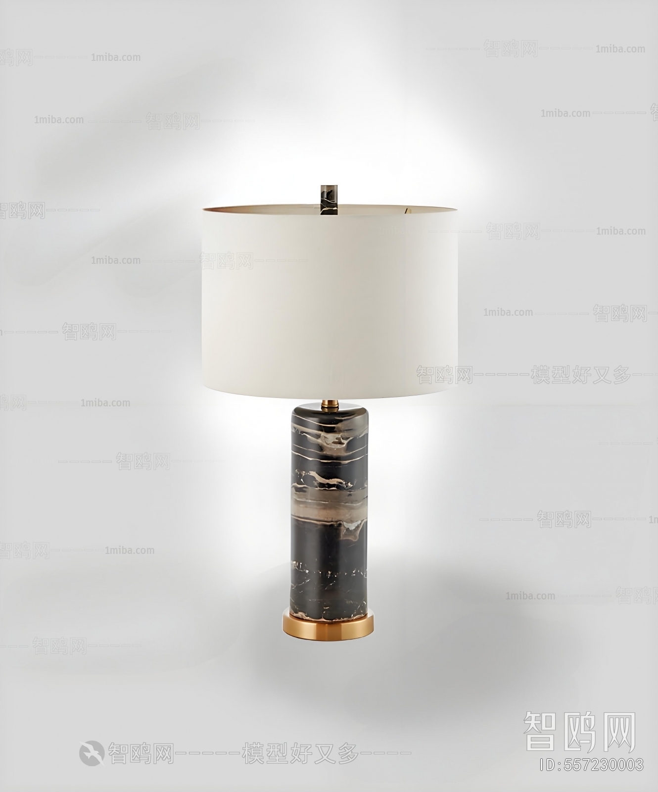Modern Table Lamp