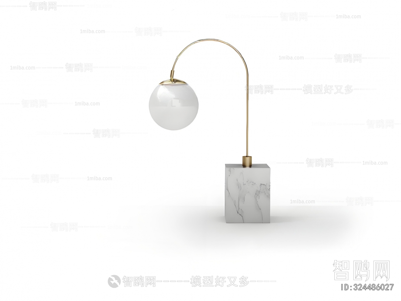 Modern Table Lamp