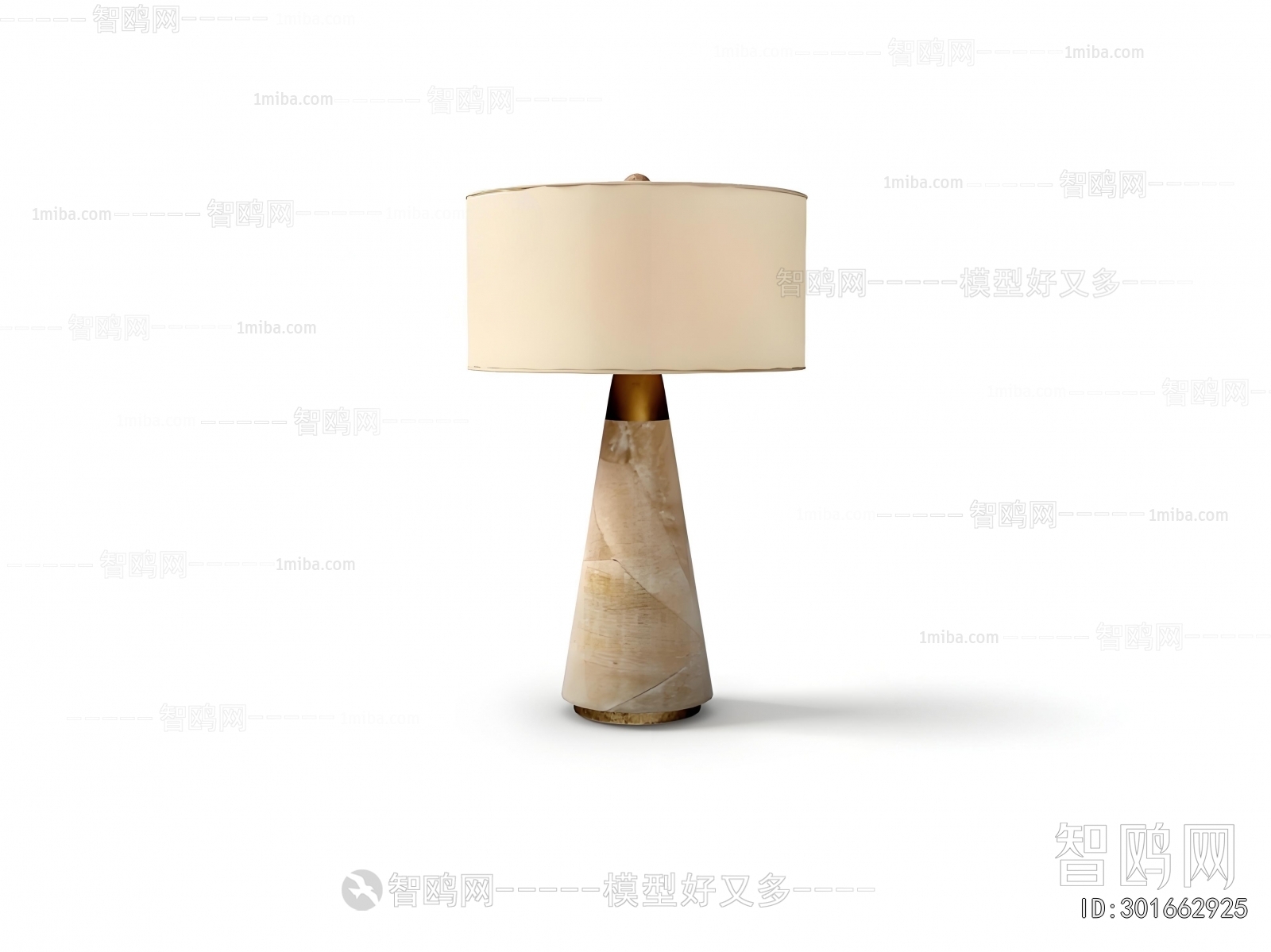 Modern Table Lamp