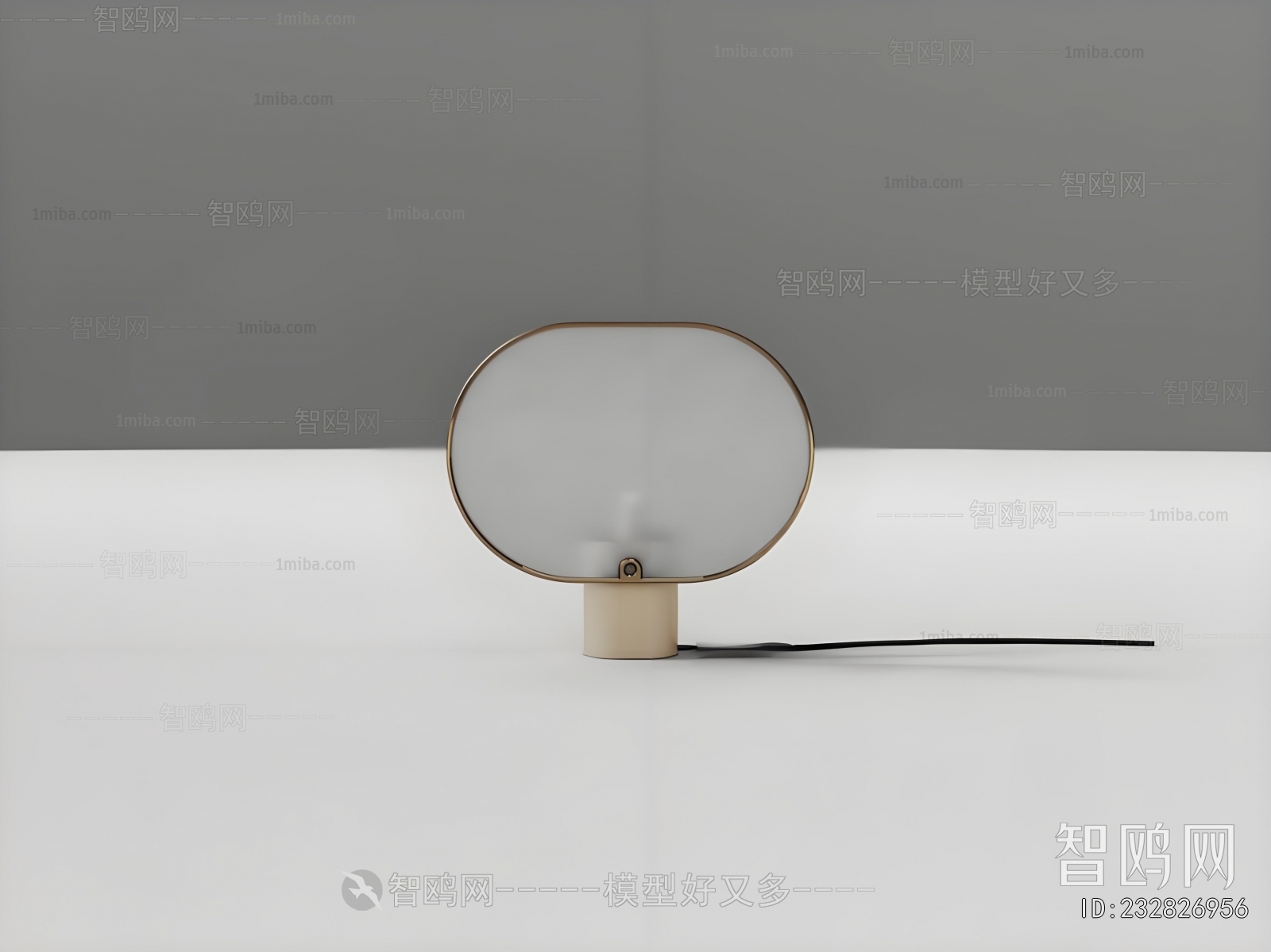 Modern Table Lamp