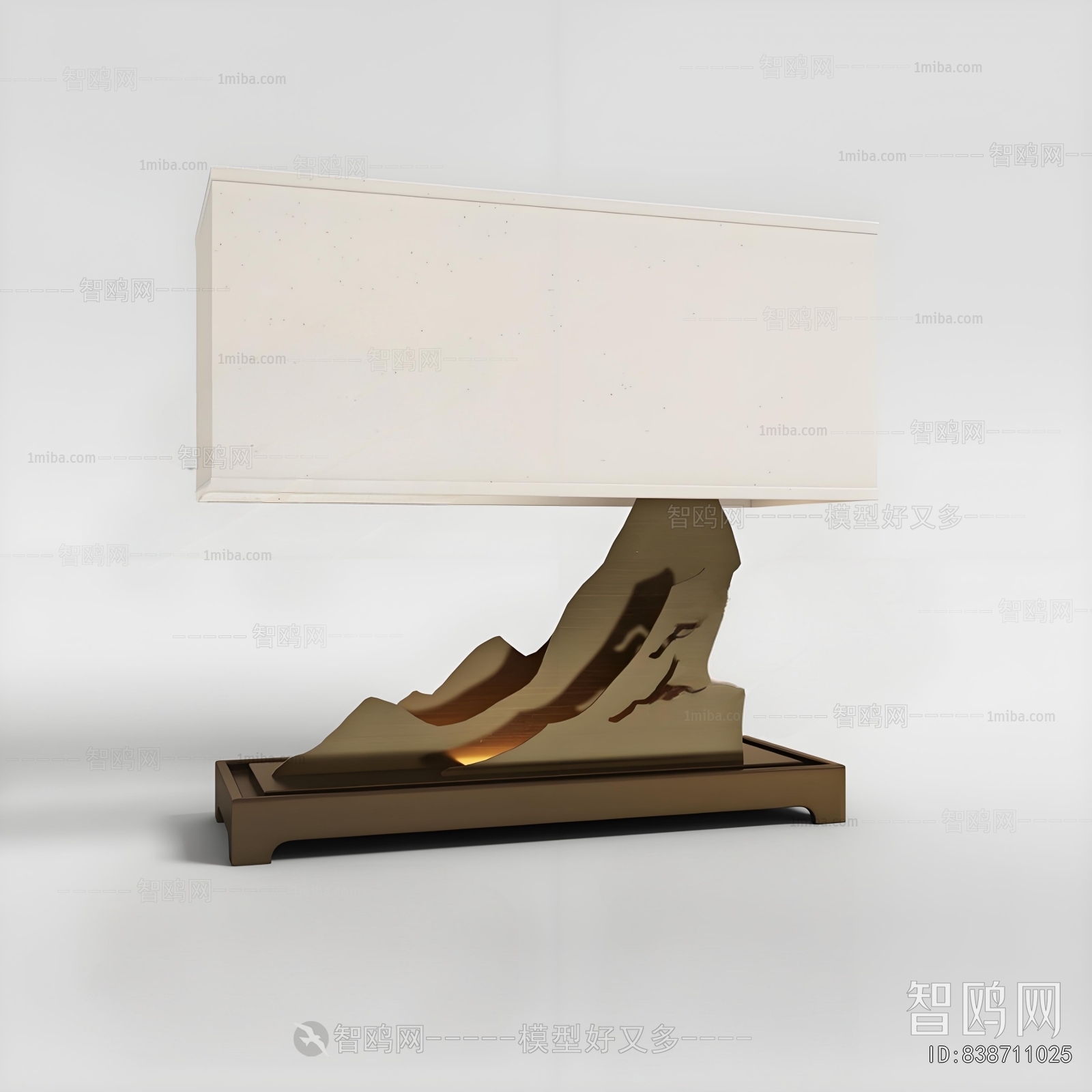 New Chinese Style Table Lamp
