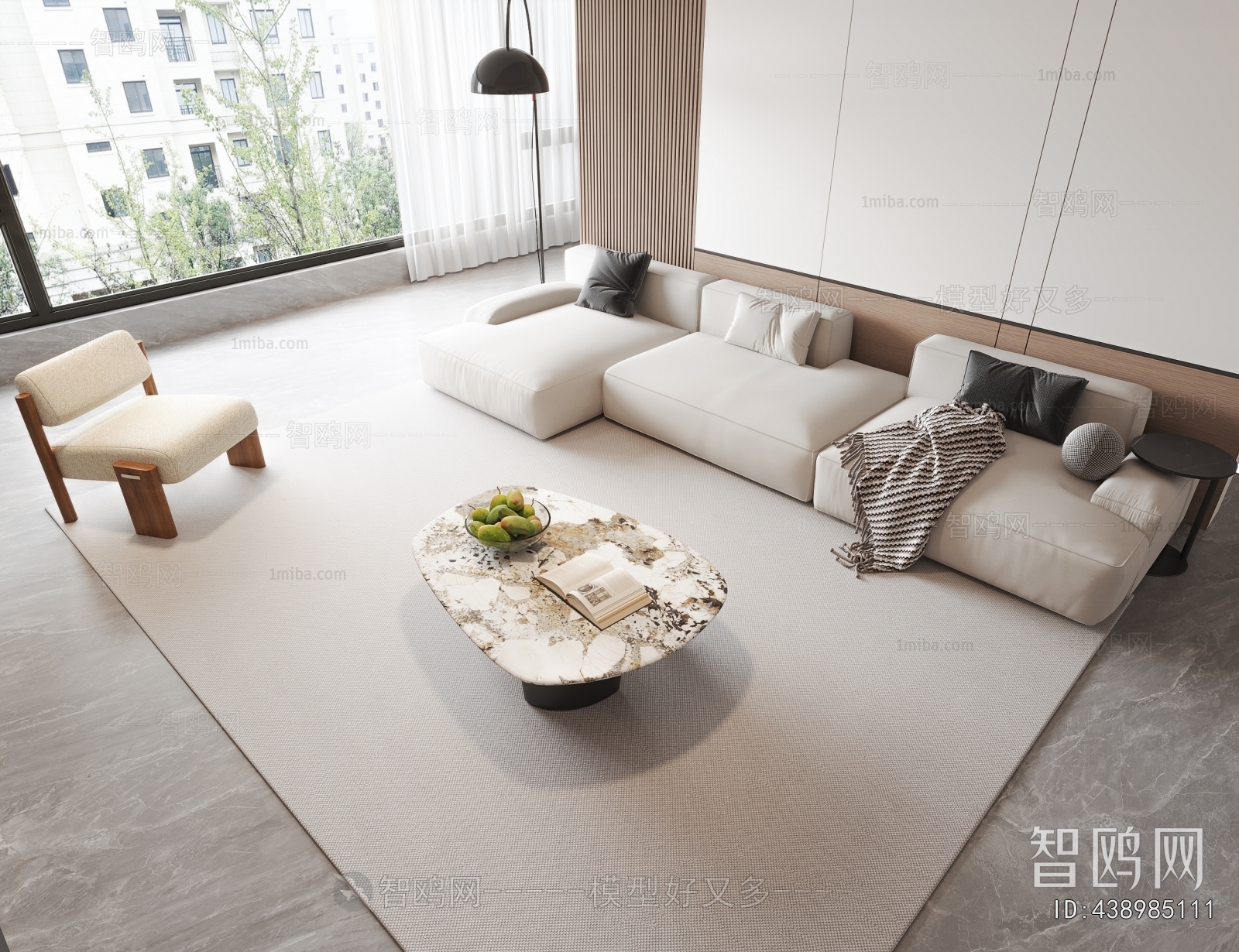 Modern Sofa Combination