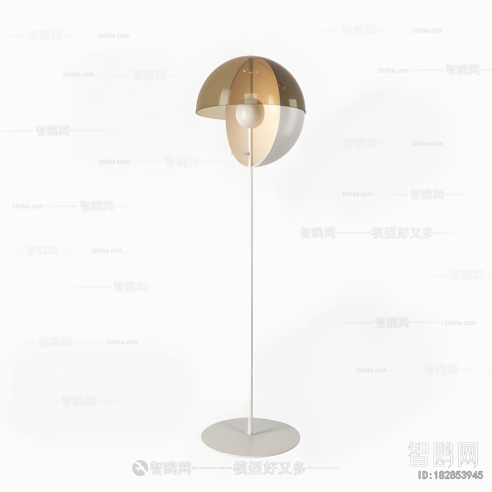 Modern Floor Lamp