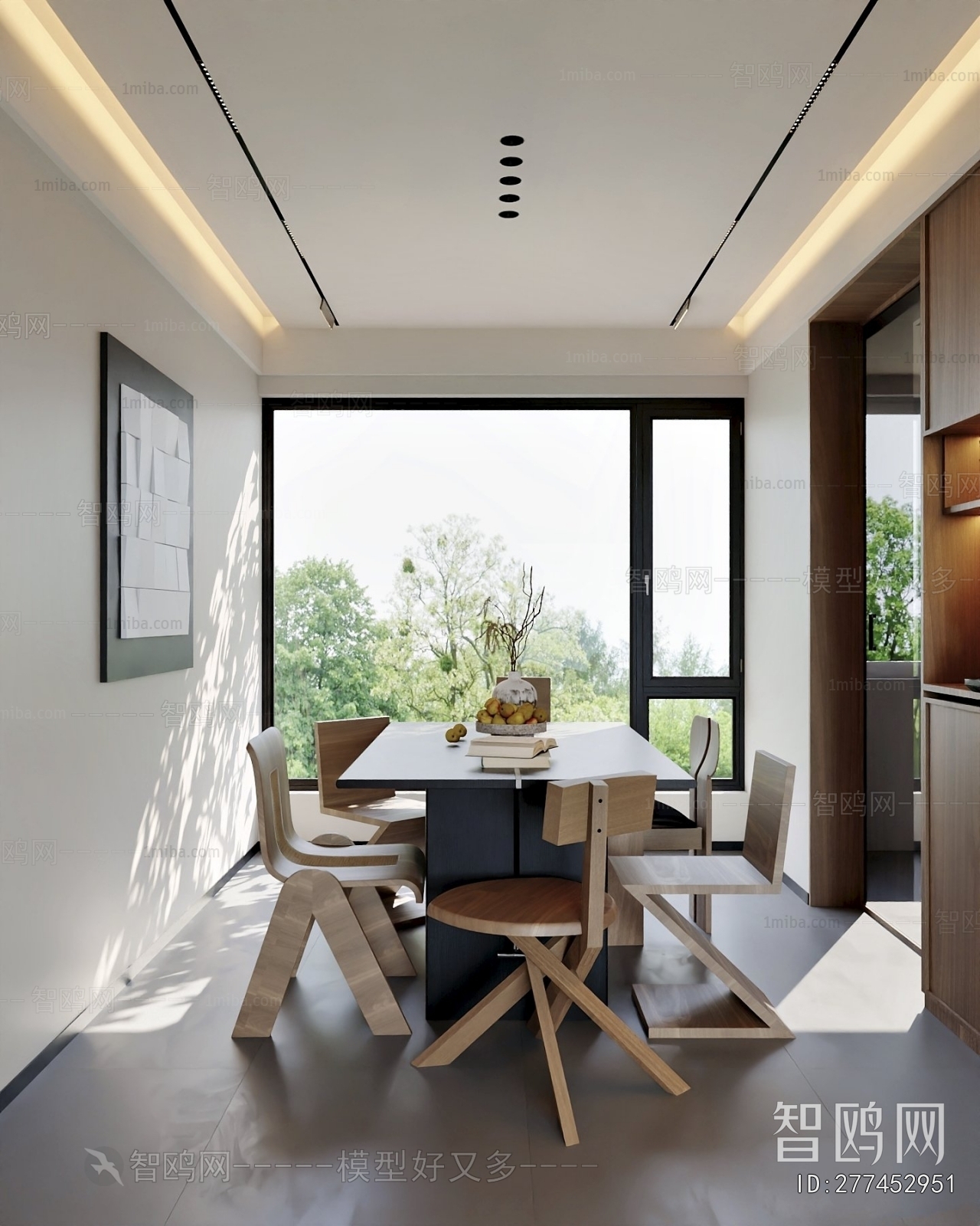 Modern Dining Room