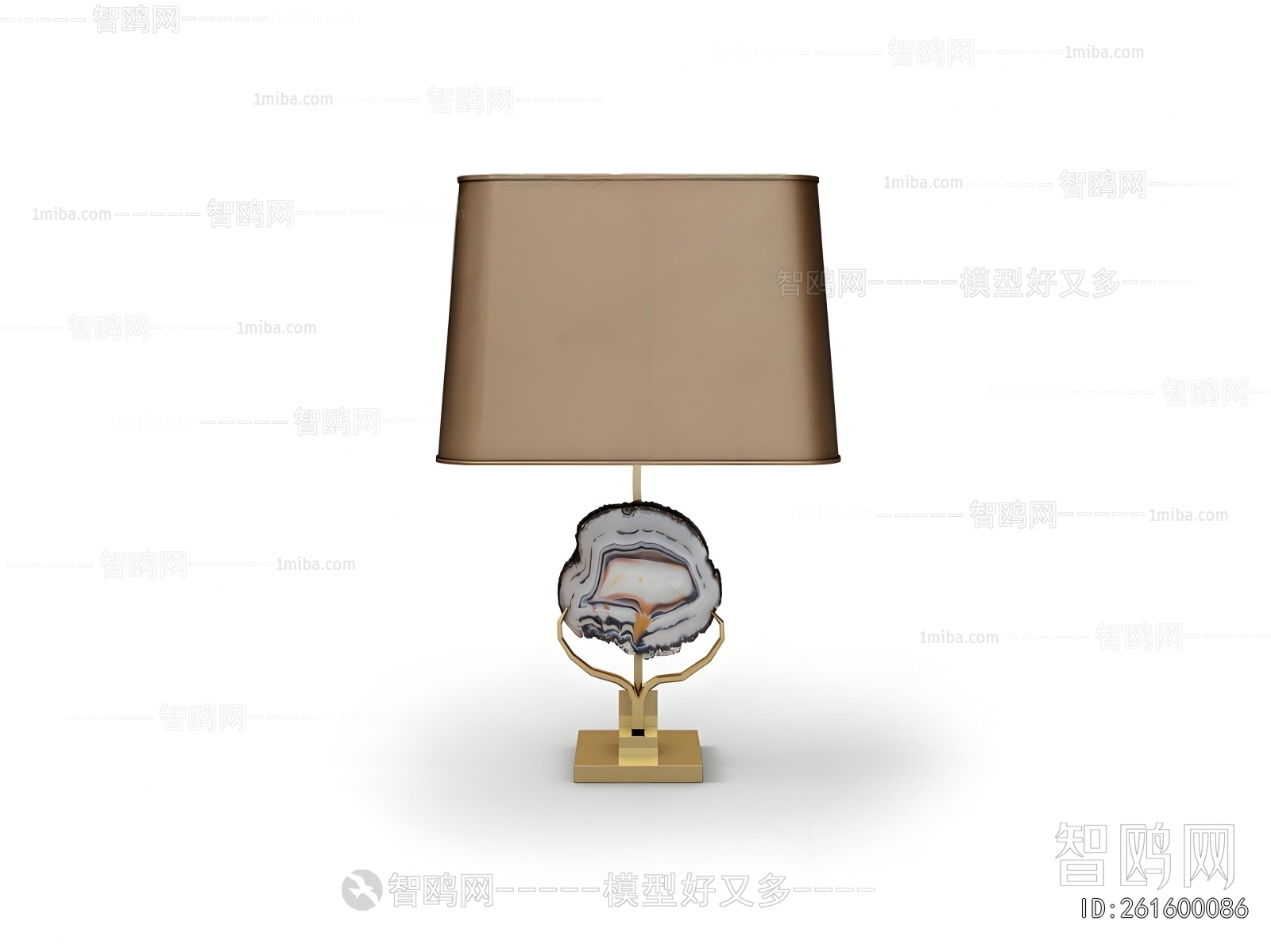 Modern Table Lamp