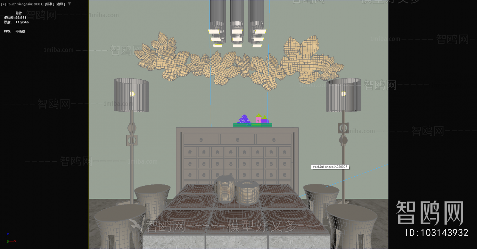 New Chinese Style Sideboard