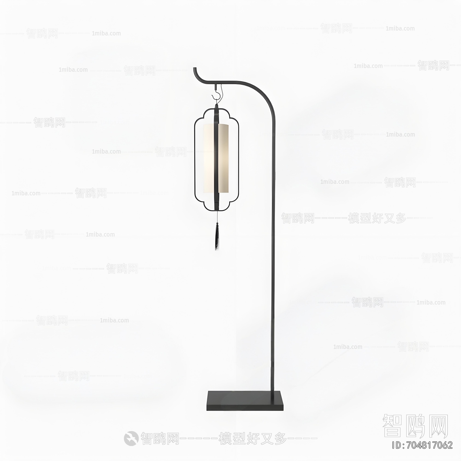 Modern Floor Lamp