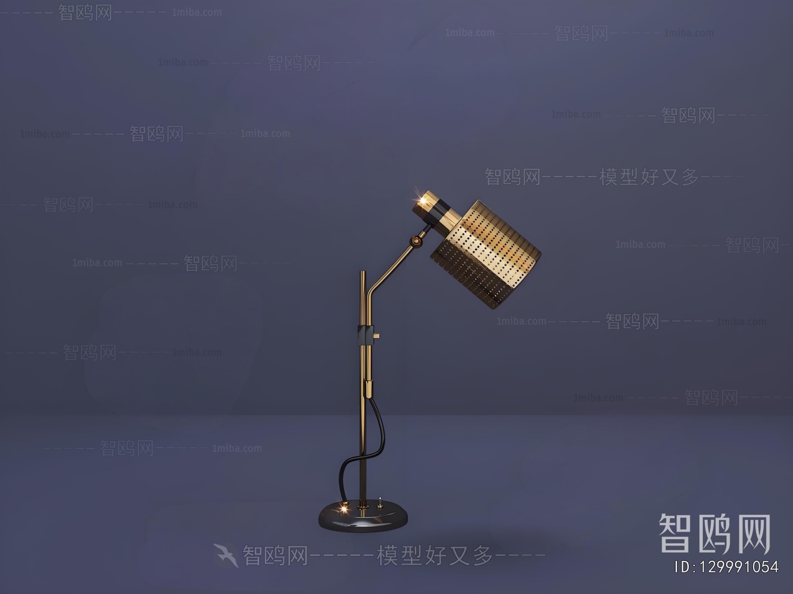 Modern Table Lamp