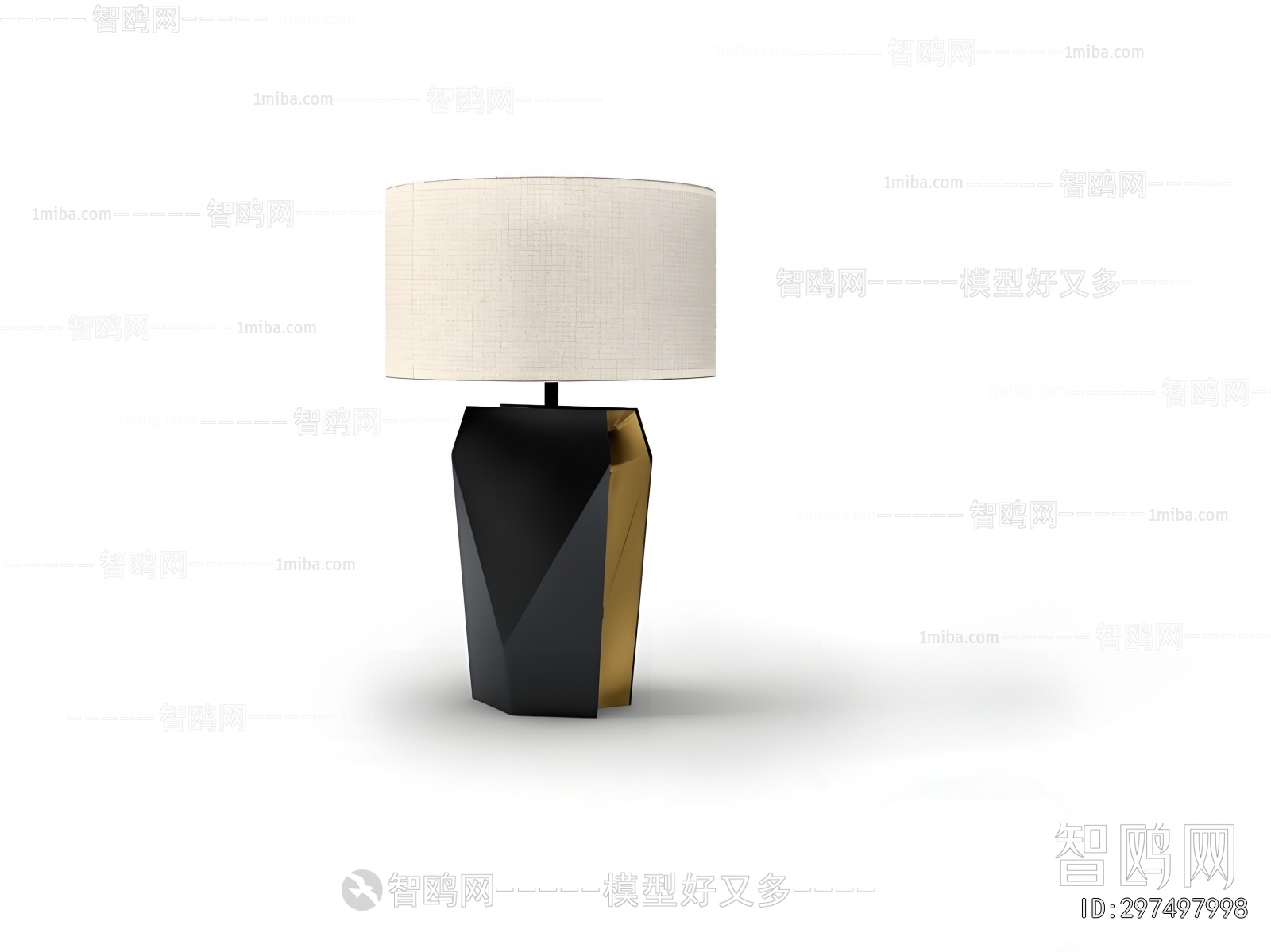 Modern Table Lamp
