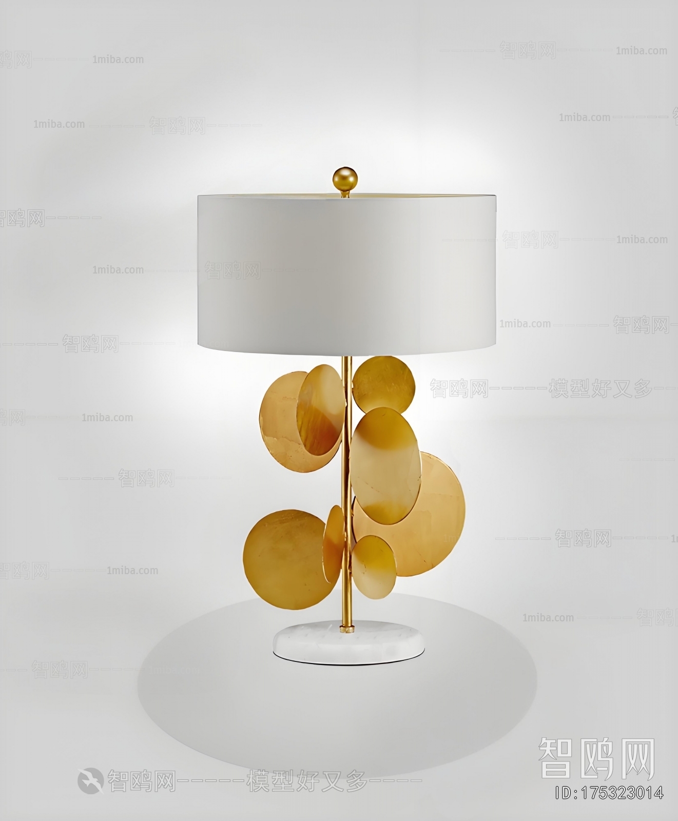 Modern Table Lamp