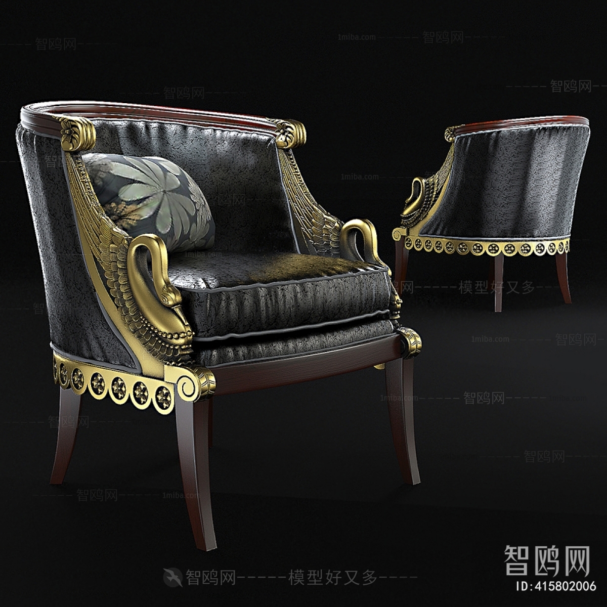 European Style Lounge Chair