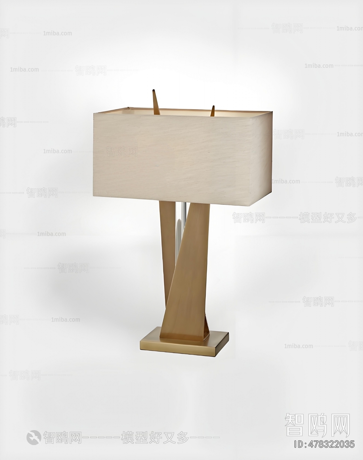 Modern Table Lamp