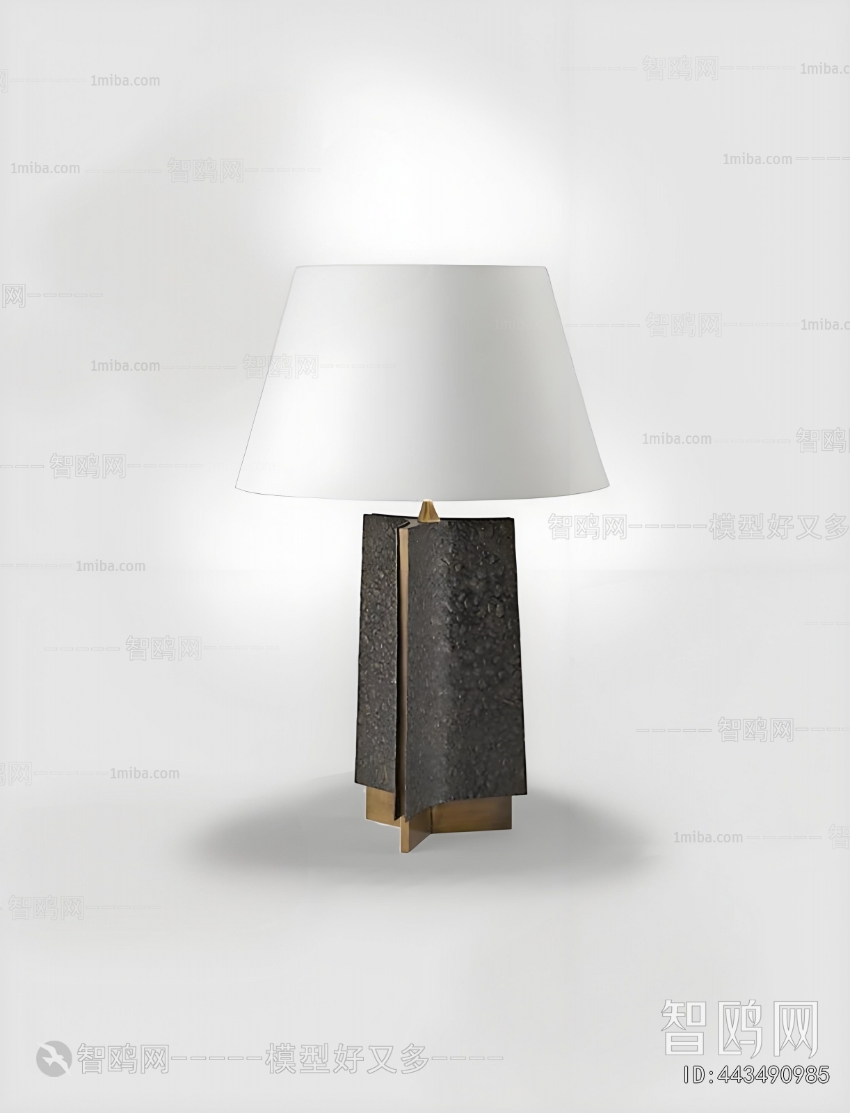Modern Table Lamp
