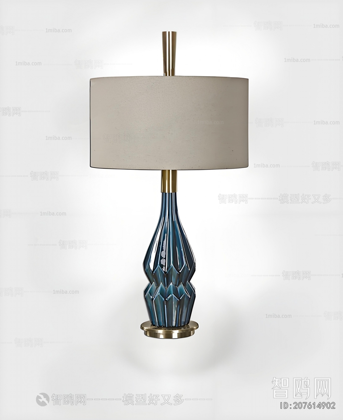 Modern Table Lamp