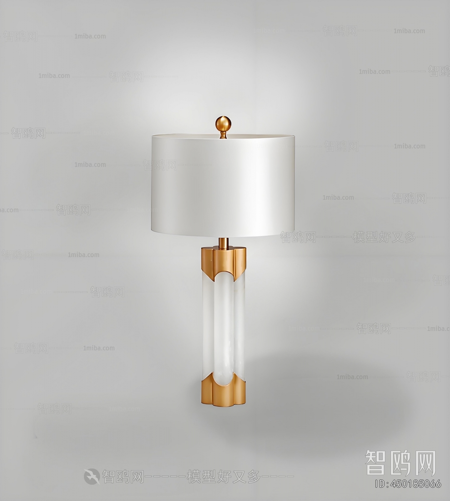 Modern Table Lamp