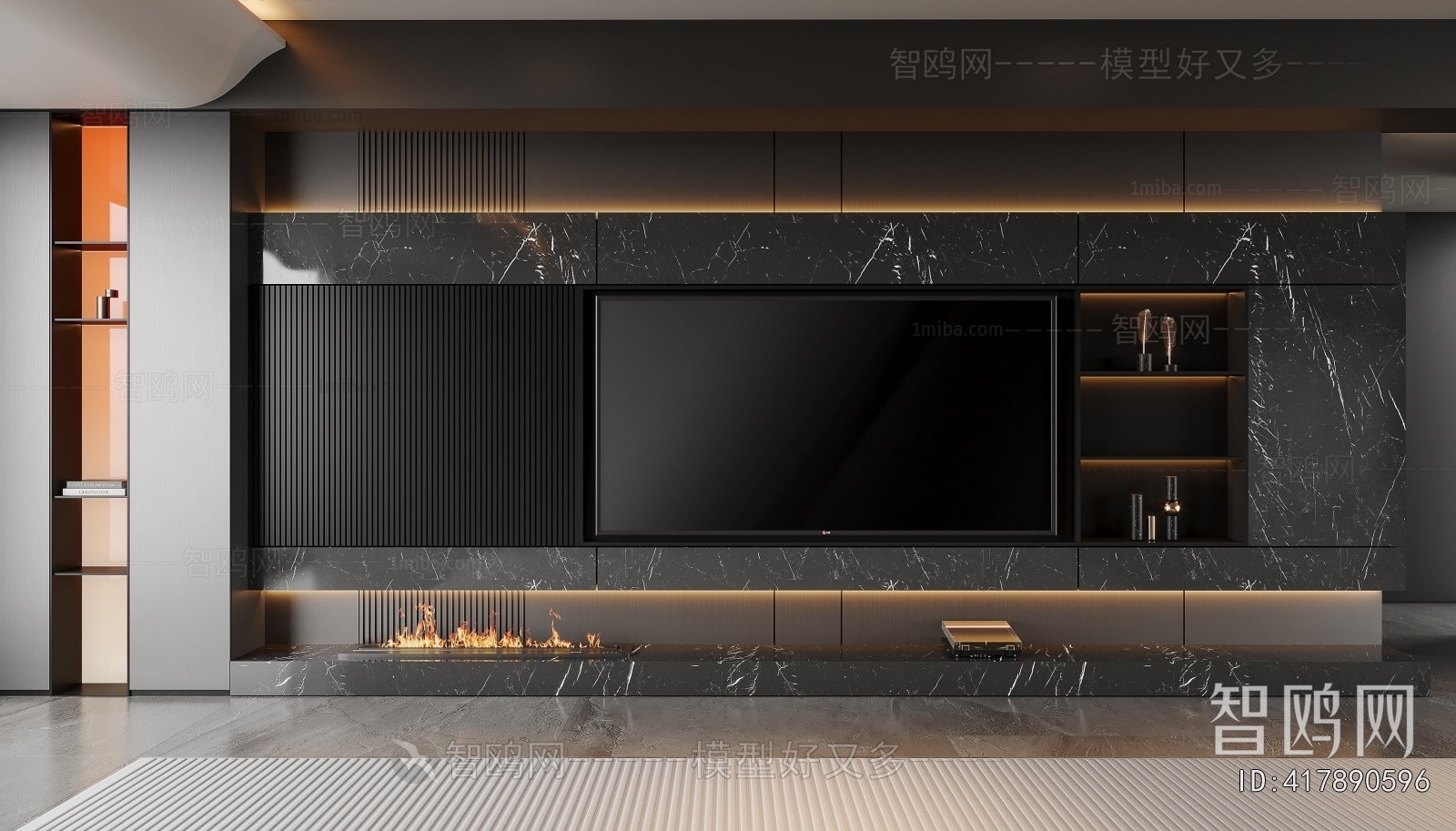 Modern TV Wall