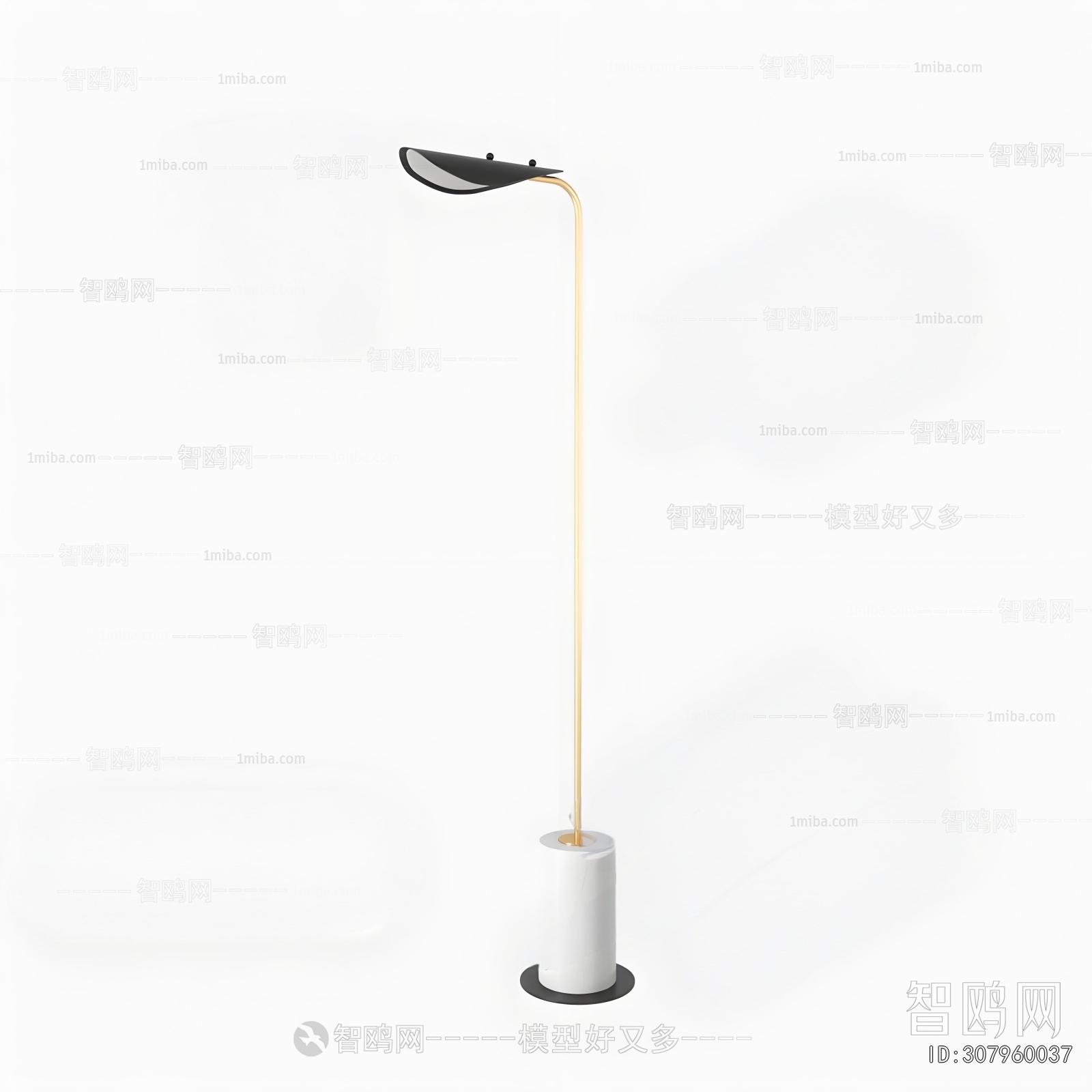 Modern Floor Lamp
